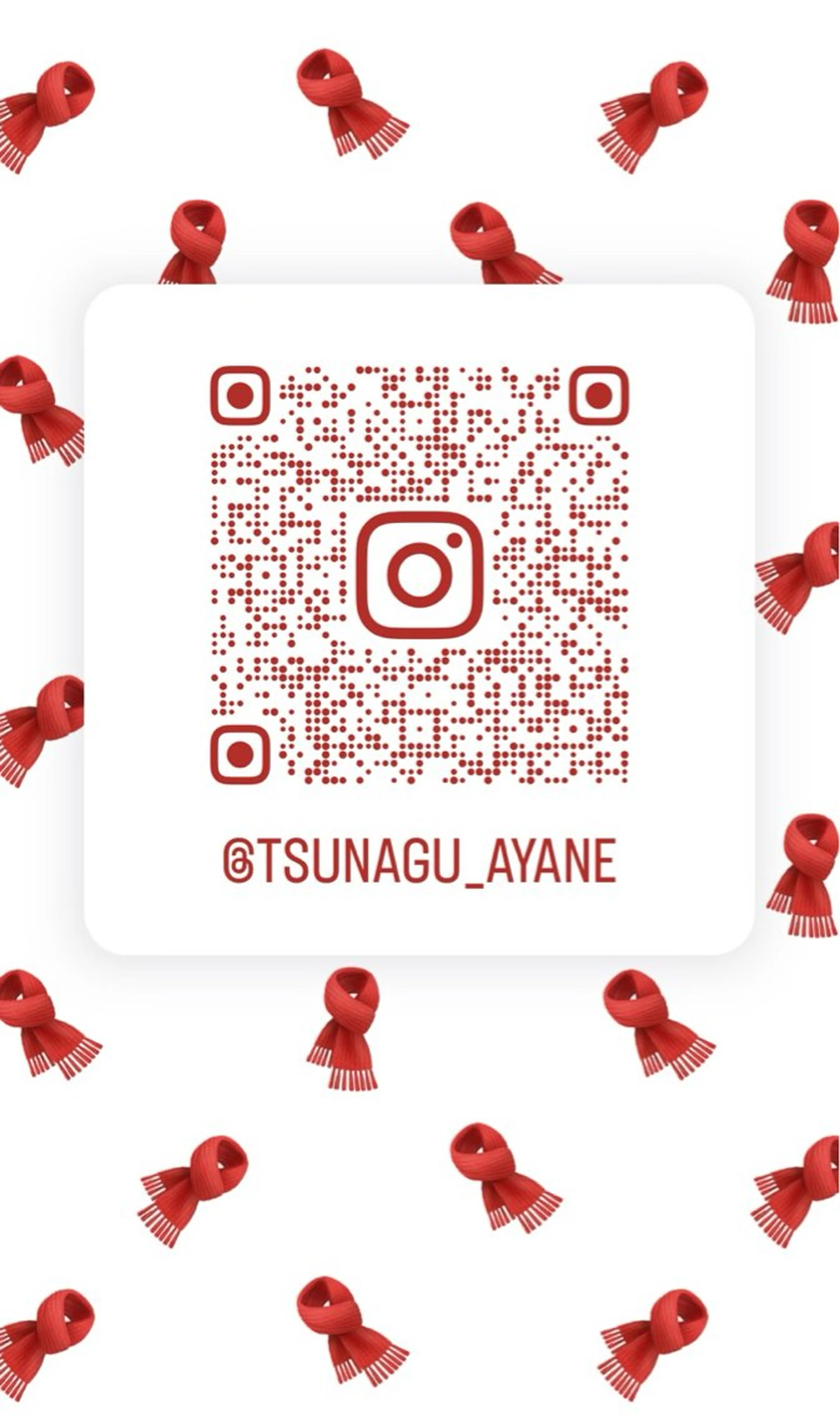 南部 綾音のヘアスタイル