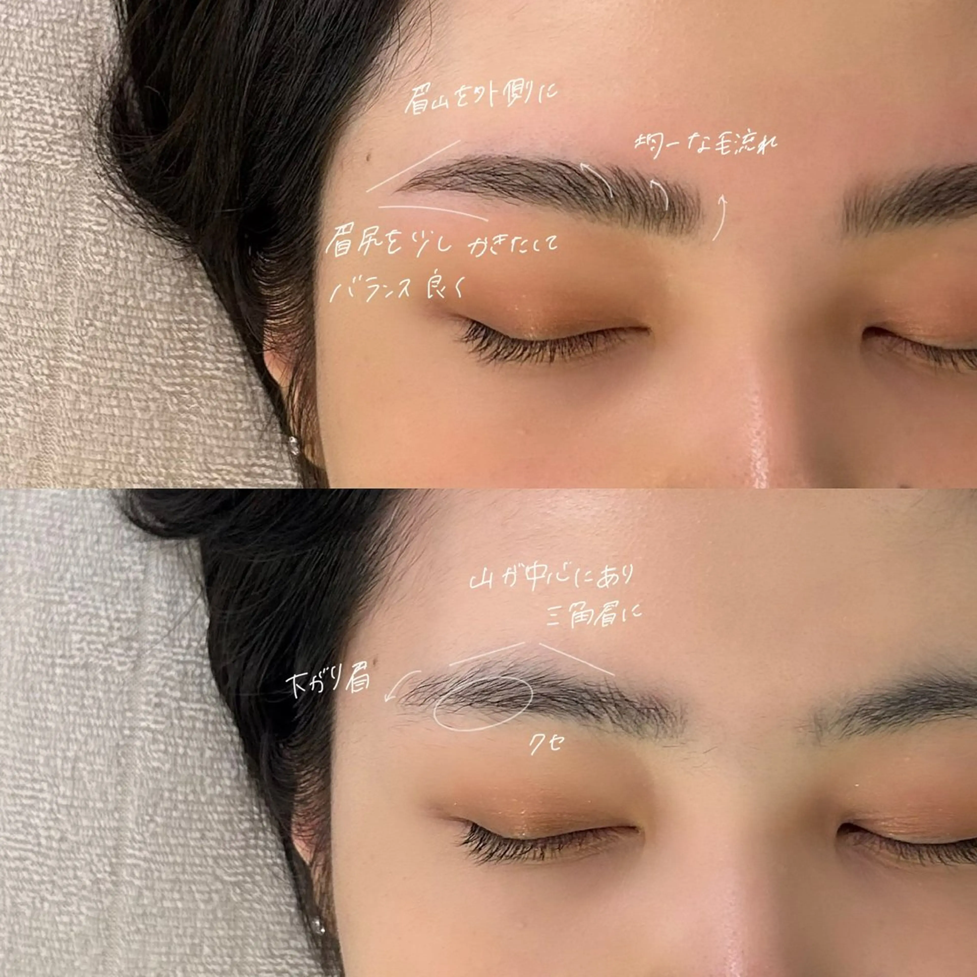 アイブロウ ハリウッドブロウリフト GO TODAY SHAiRE SALON Vellmie店所属・吉祥寺kasumi 🌛eye/browのマツエク・マツパデザイン