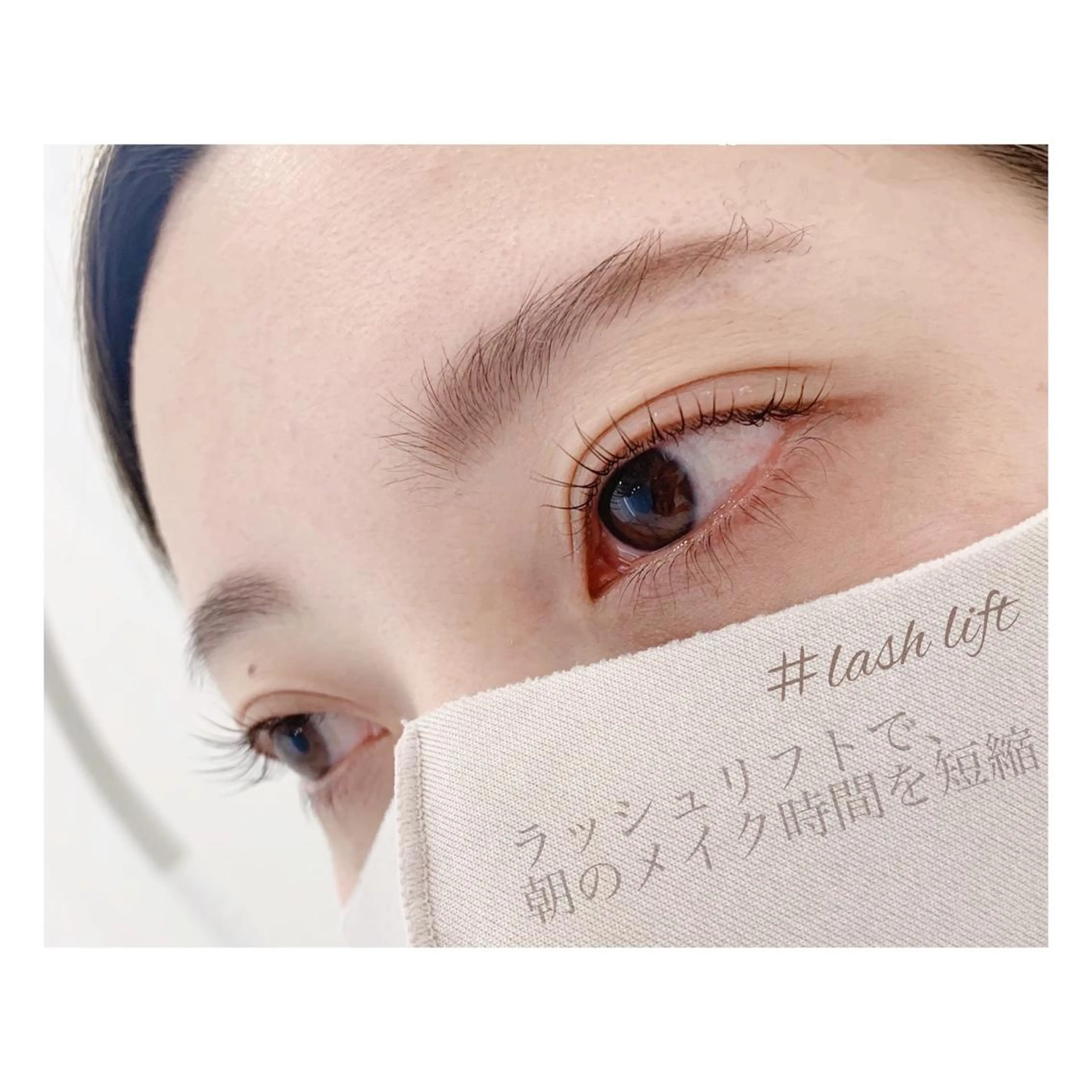 マツエク・マツパ CANVAS beauty salon所属・CANVAS YUUKAの眉毛・アイブロウイメージ