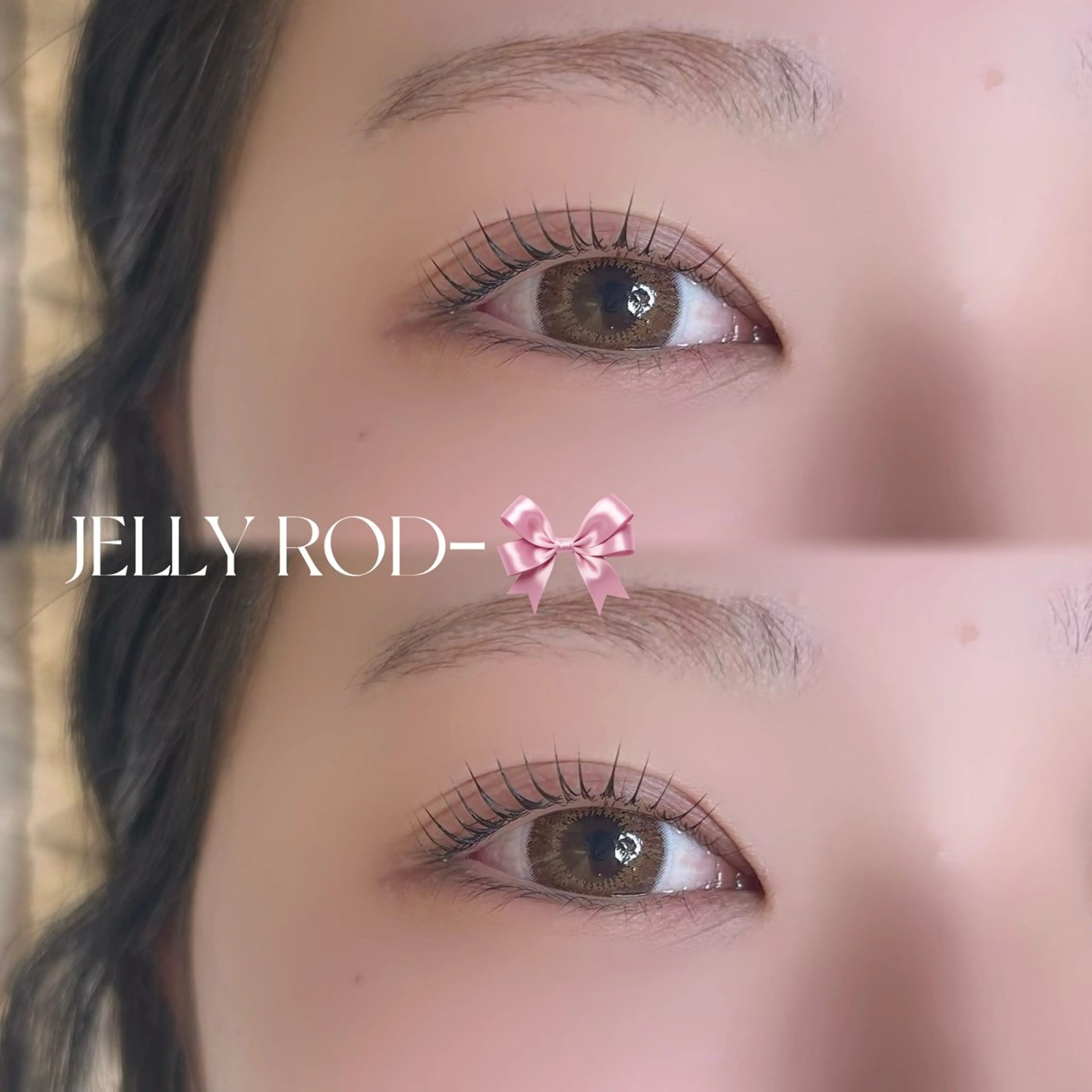 マツエク・マツパ パリジェンヌラッシュリフト マツパ mila. mahina 天神のマツエク・マツパデザイン