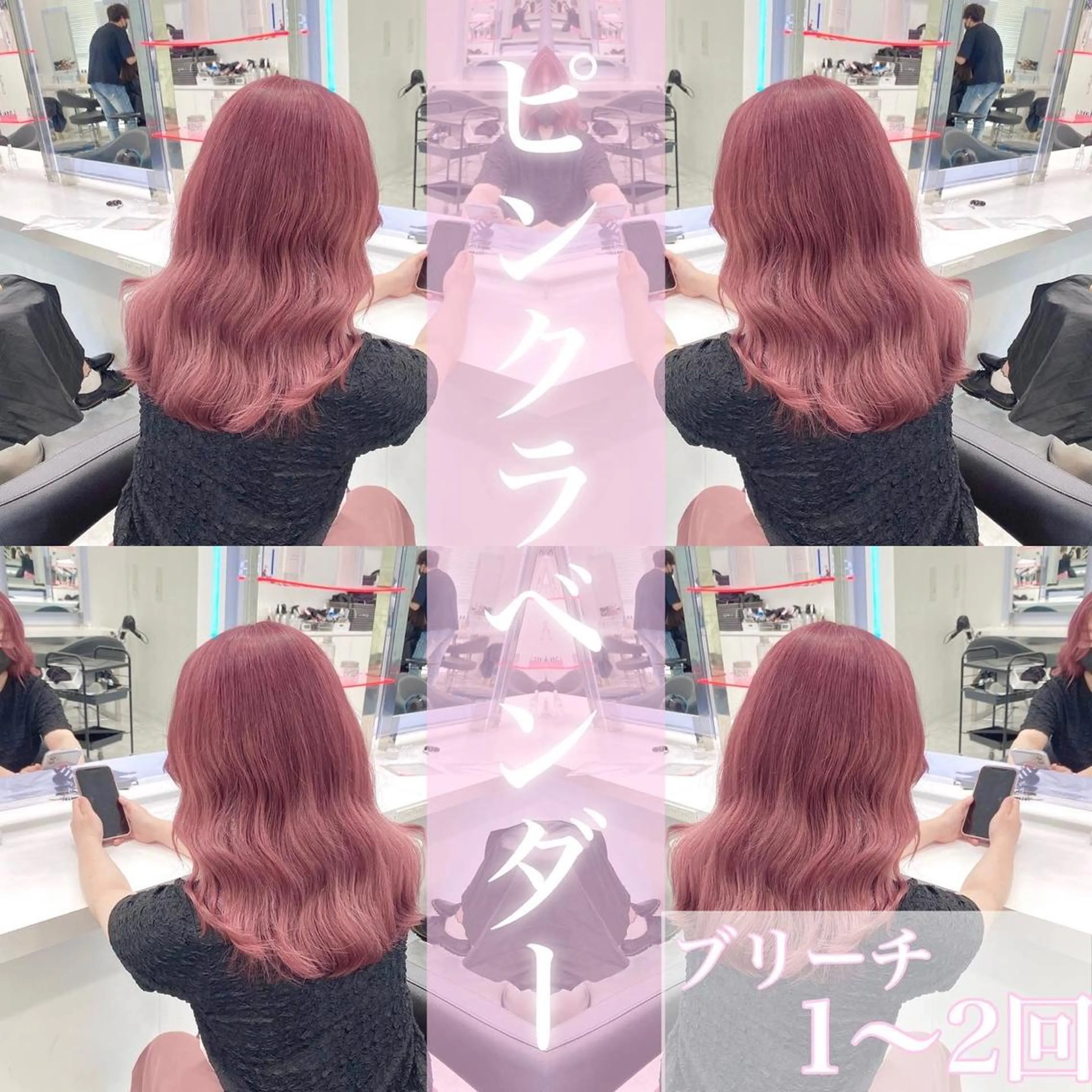 セミロング カラー 【期間限定】 ショート特化/森澤のヘアスタイル