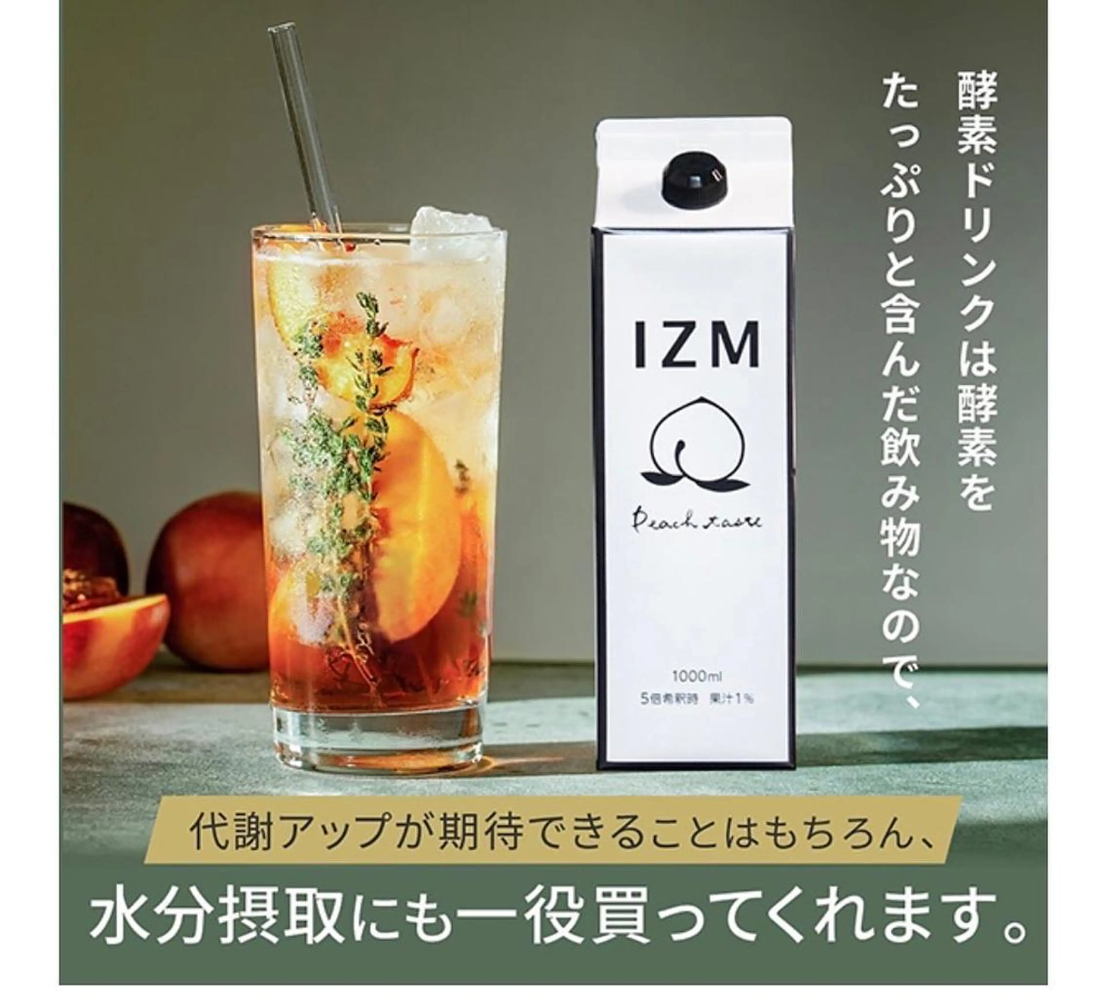 痩身/脱毛/ネイル HARUKAのエステ・リラクイメージ