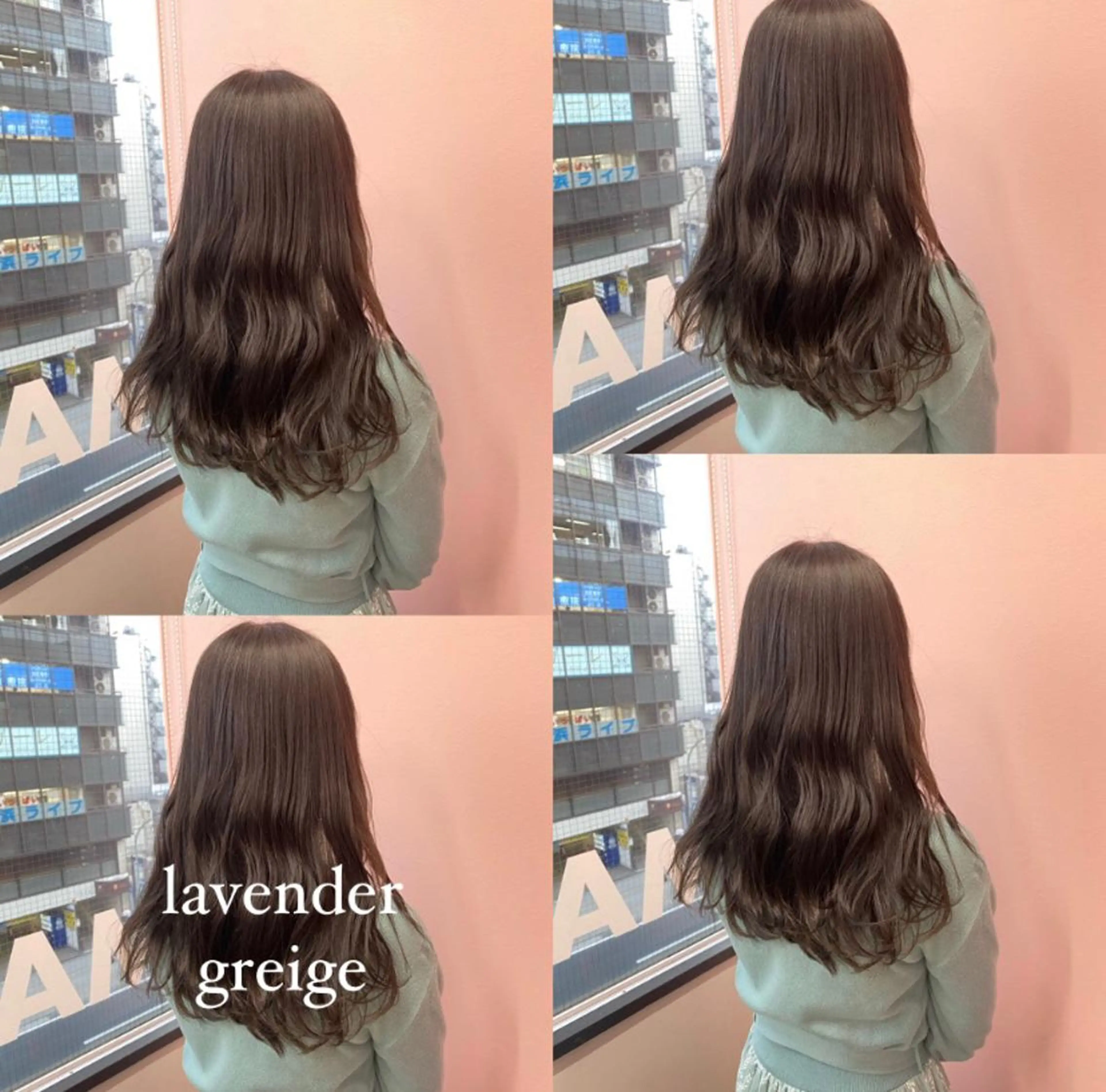 ロング カラー パーマ ヘアアレンジ メンズ キッズ メンズブリーチ ブリーチ 透明感カラー デザインカラー グレージュ RIYA❤︎ Aujuaソムリエのヘアスタイル