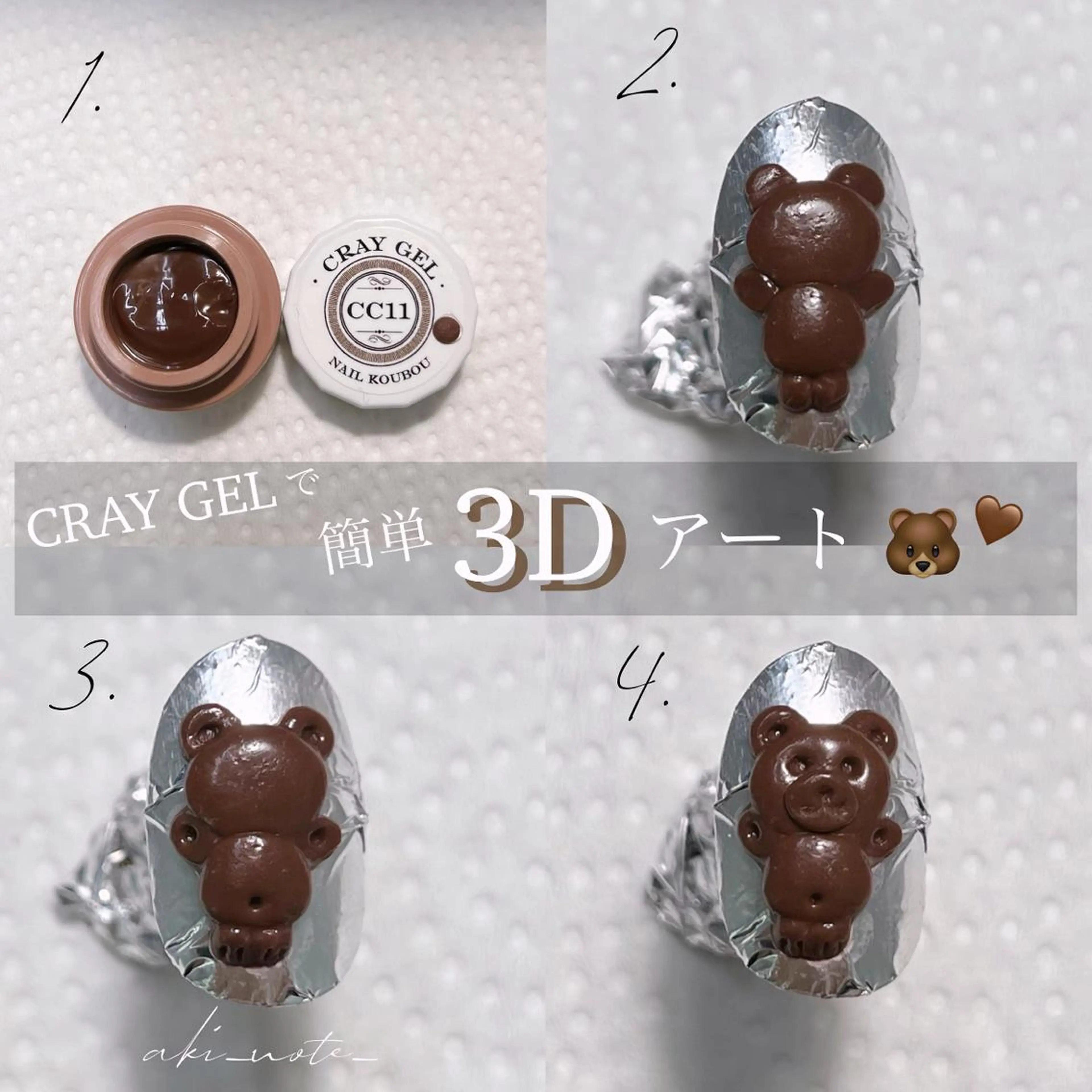 ネイル ハート バレンタイン ハンドネイル フットネイル GRANDE大須 栄/店長 aki🌙のネイルデザイン