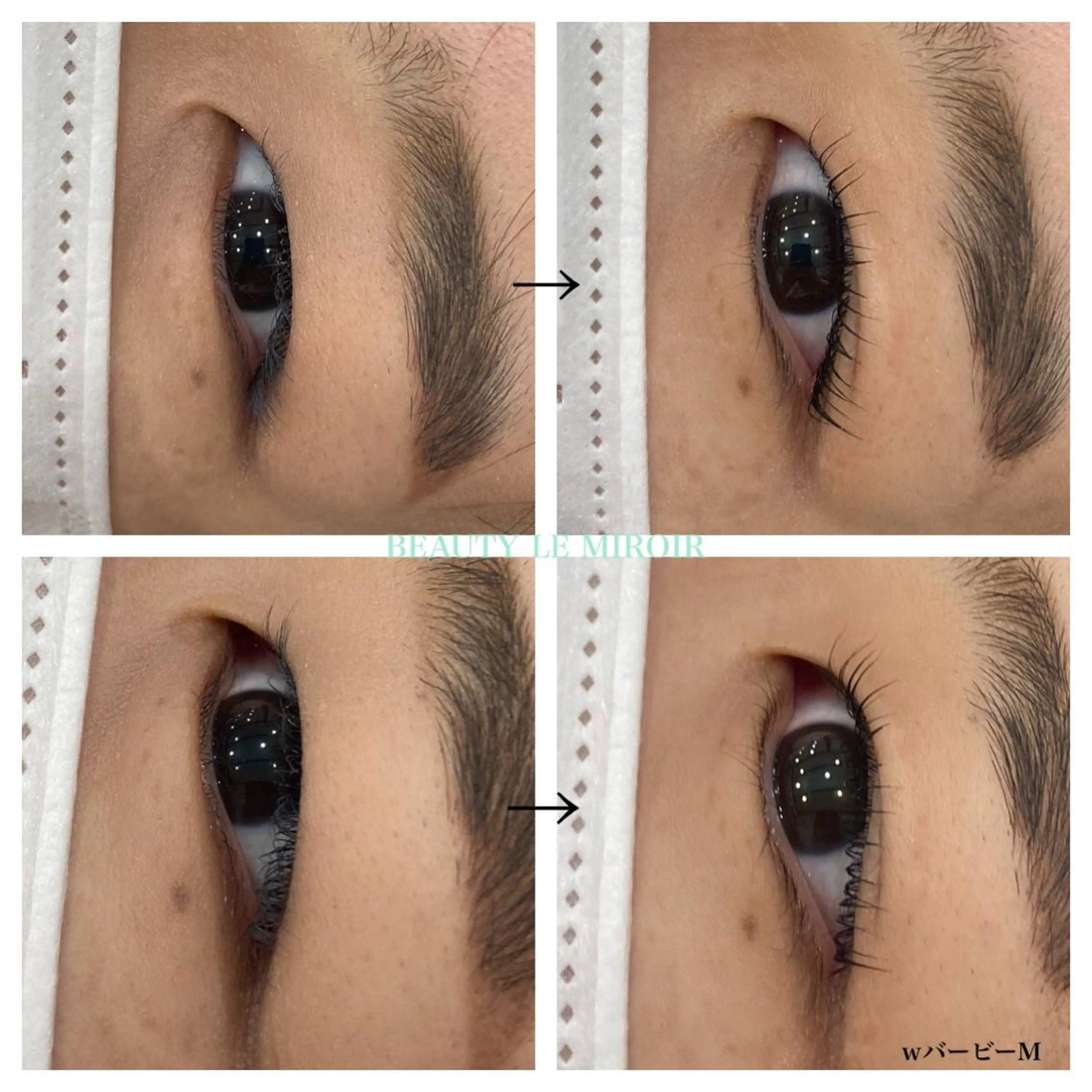 マツエク・マツパ ビューティー ミロワールのエステ・リラクイメージ