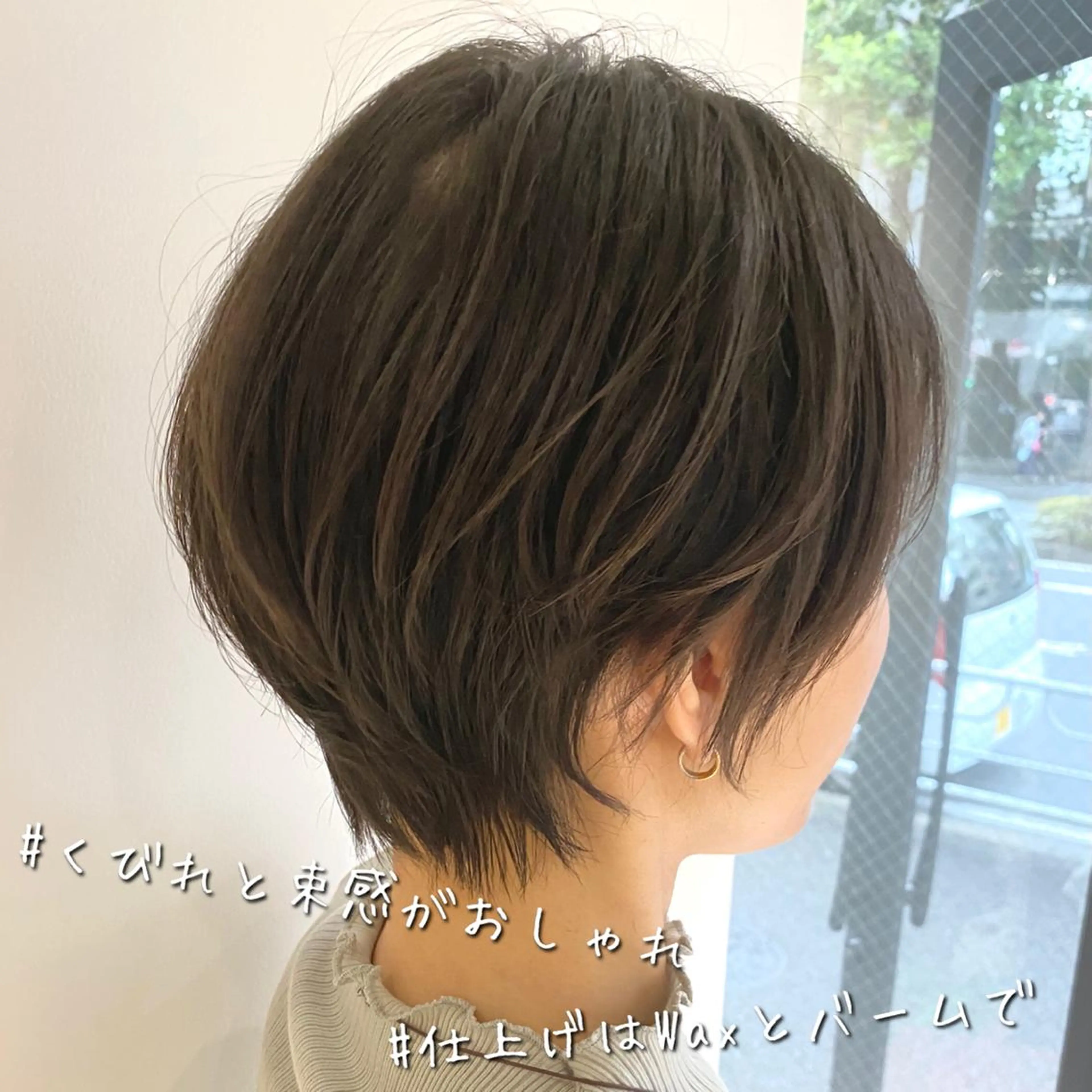 ショート カット 縮毛矯正 トリートメント ✨圧倒的満足度◎ 小顔美人ショート✨佃のヘアスタイル