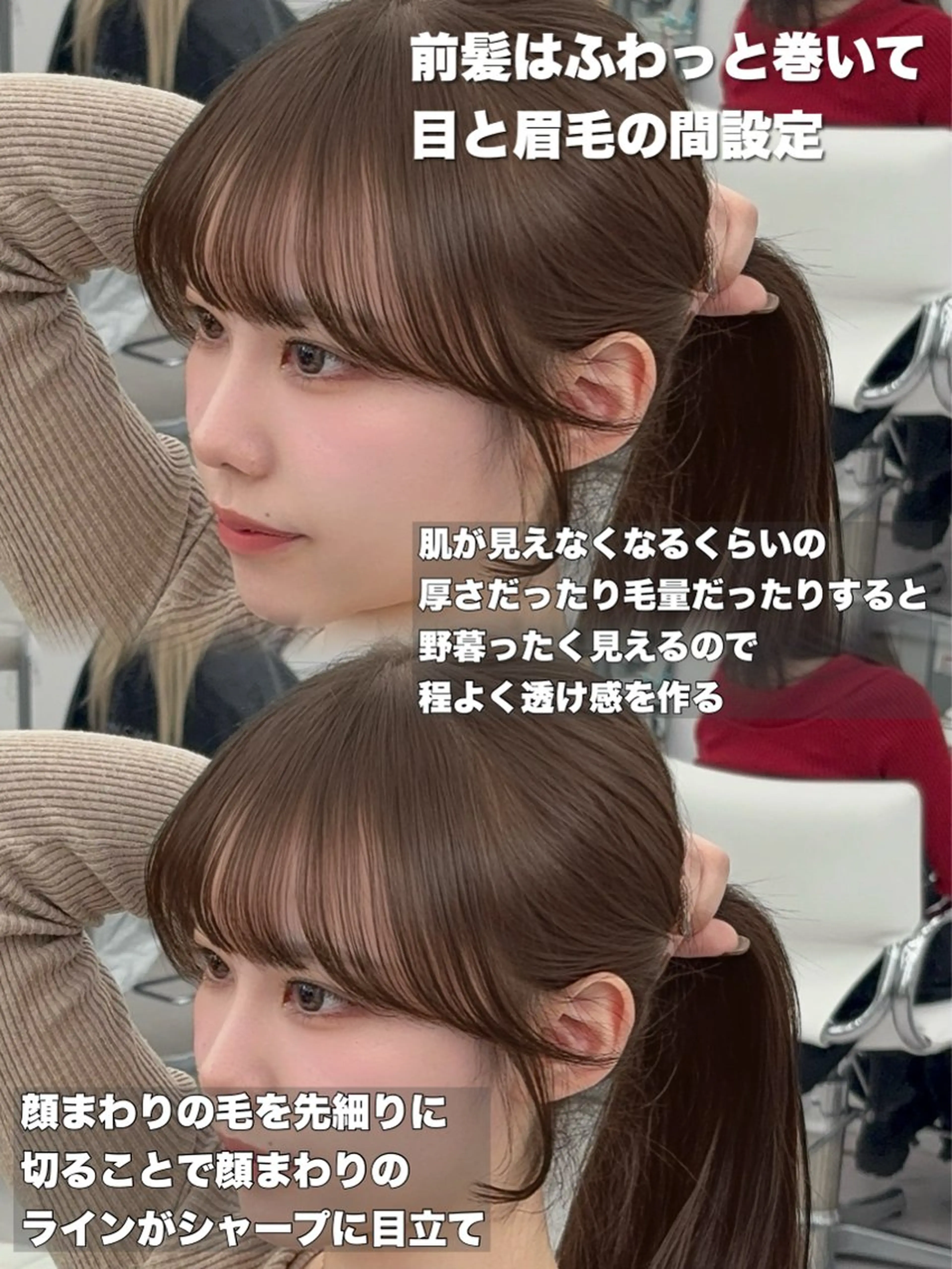 ロング カラー レイヤーカット 小顔カット カット ヘアカラー トリートメント 韓国ヘア/レイヤー/ 顔まわり足立遥奈のヘアスタイル