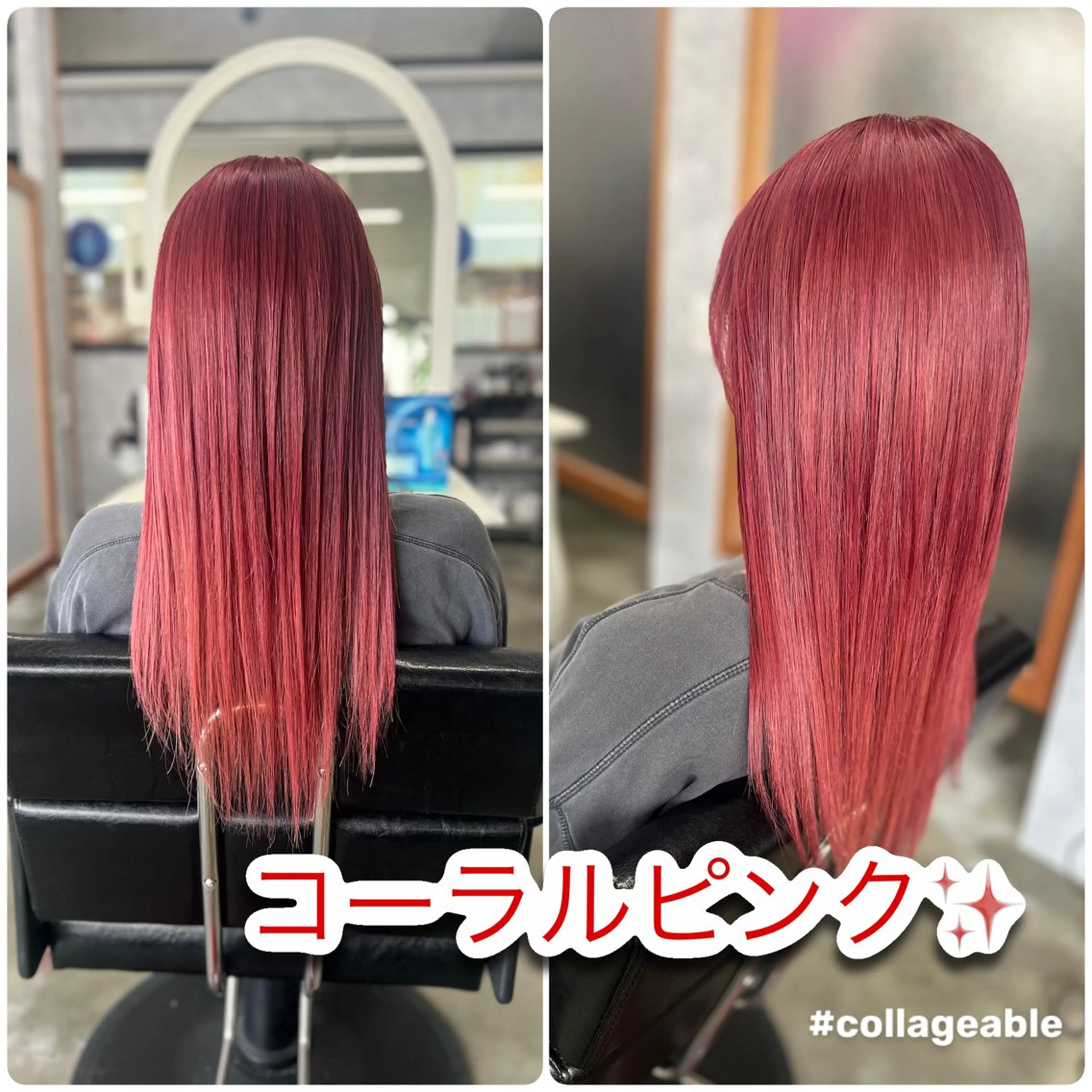 ロング カラー ダブルカラー ハイトーンカラー ピンクカラー ロング トリートメント ヘアカラー Style Tのヘアスタイル