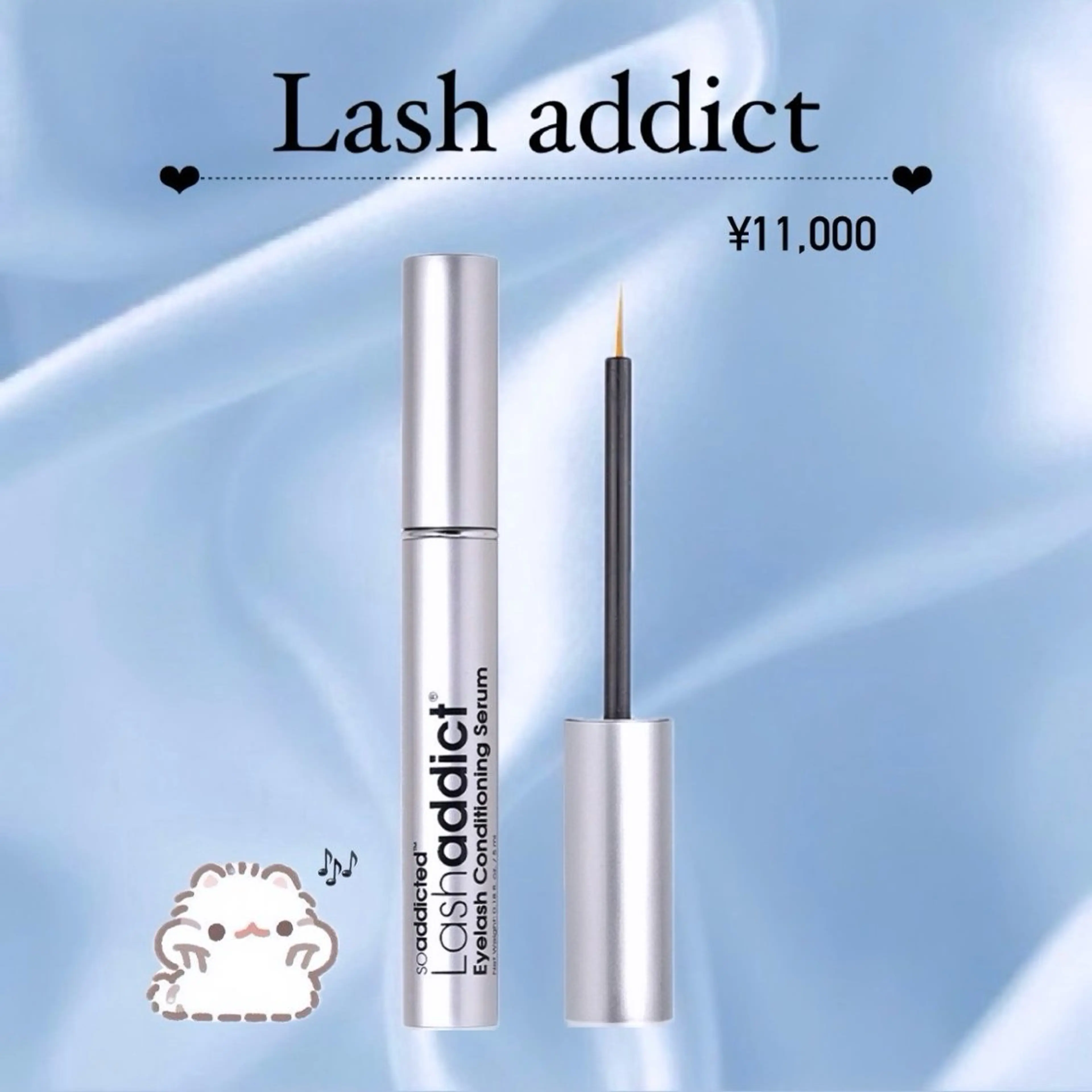 マツエク・マツパ eyelist RIRI🩵のマツエク・マツパデザイン