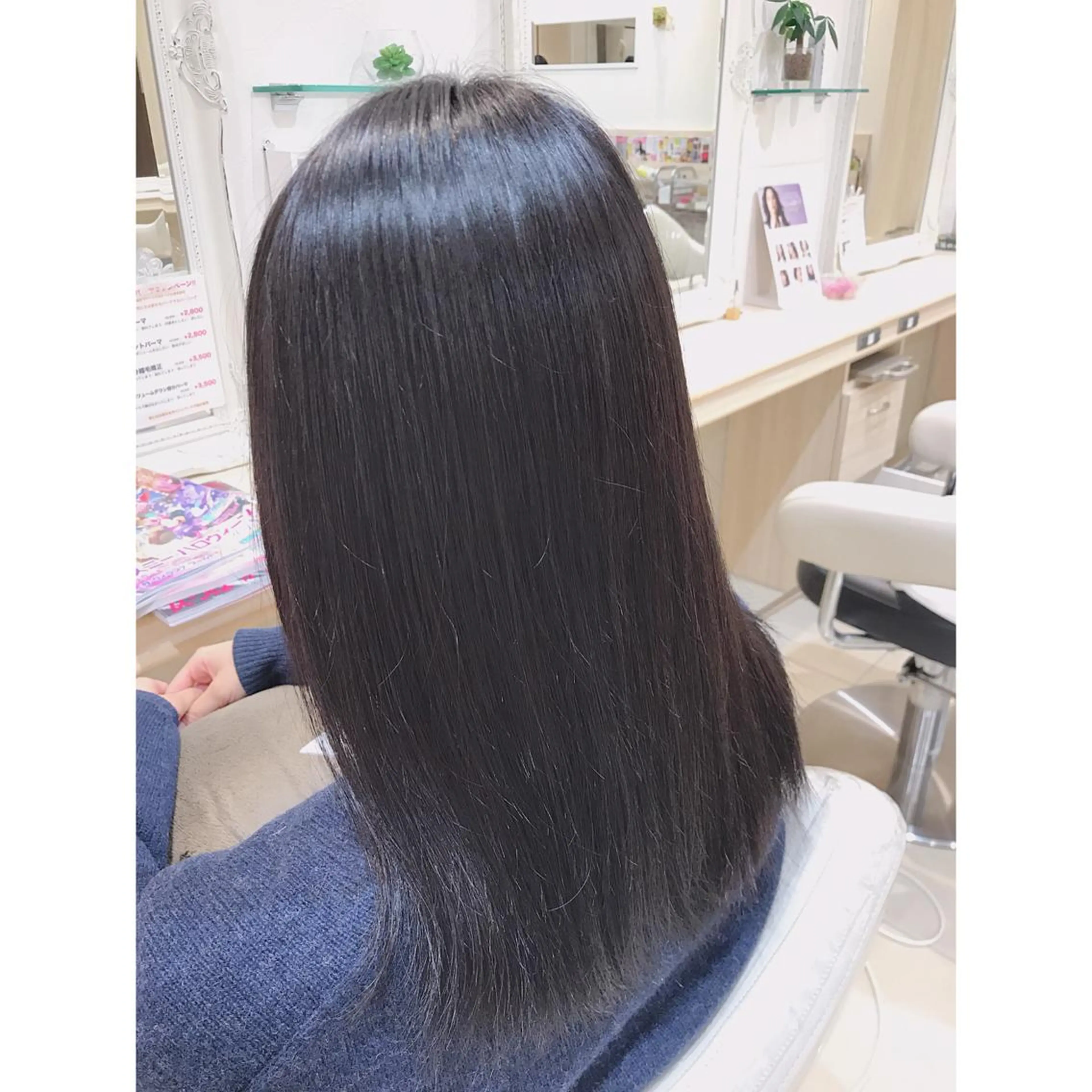 セミロング カラー 髪質改善/茅ヶ崎 マツモト リョウのヘアスタイル