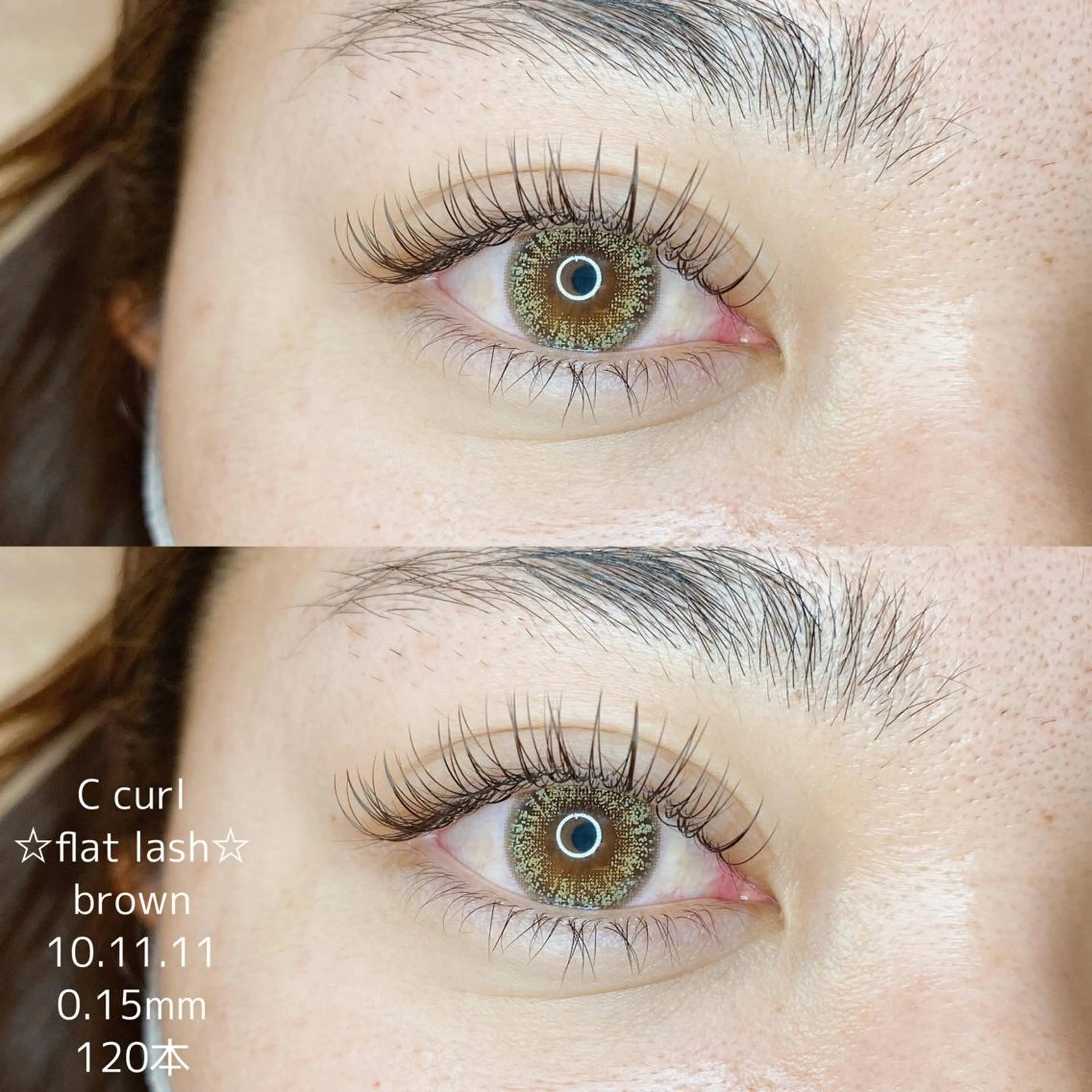 マツエク・マツパ カラーマツエク フラットラッシュ マツエク Neo店長🌿 KOTONO🌿のマツエク・マツパデザイン