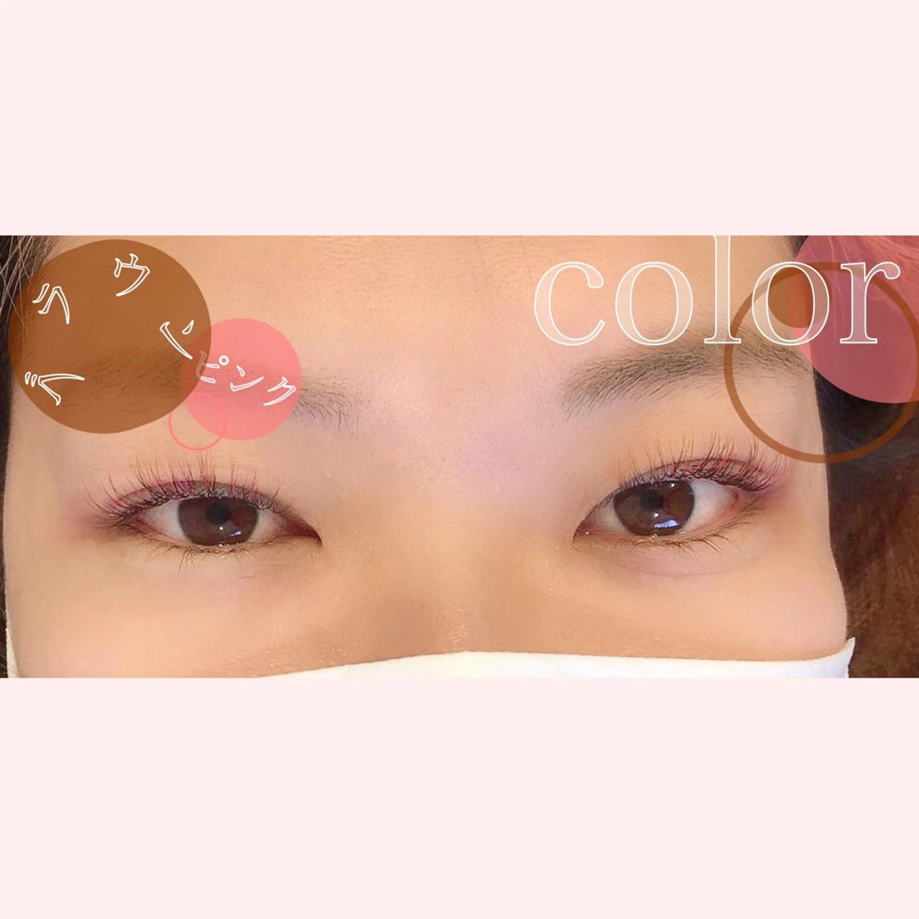 マツエク・マツパ eyelashsalon Plaisir所属・ツカハラ ミカのエステ・リラクイメージ