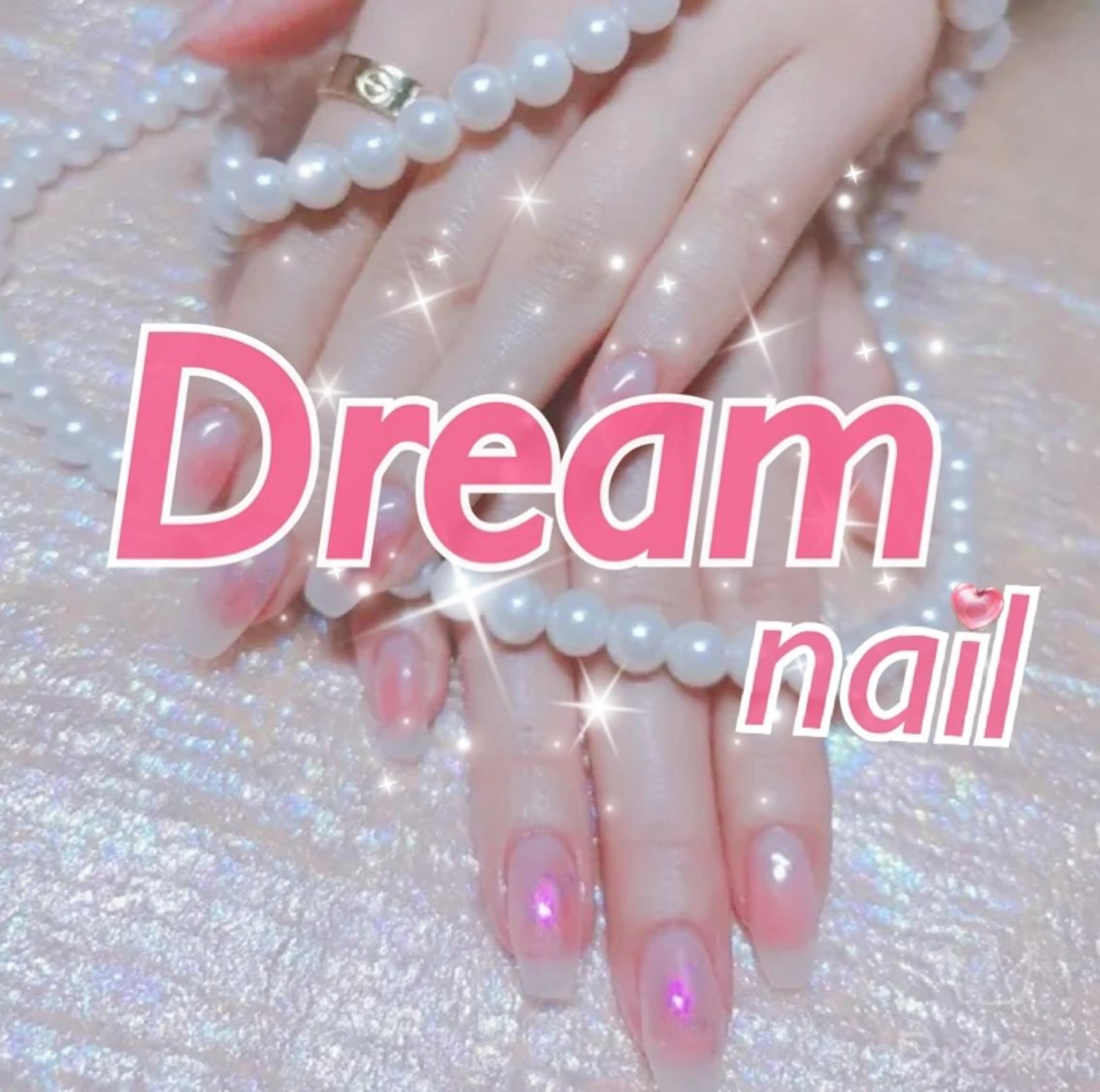 ネイル ミディアム ハンドネイル ネイリストゆか💅 長さだし、深爪矯正のネイルデザイン