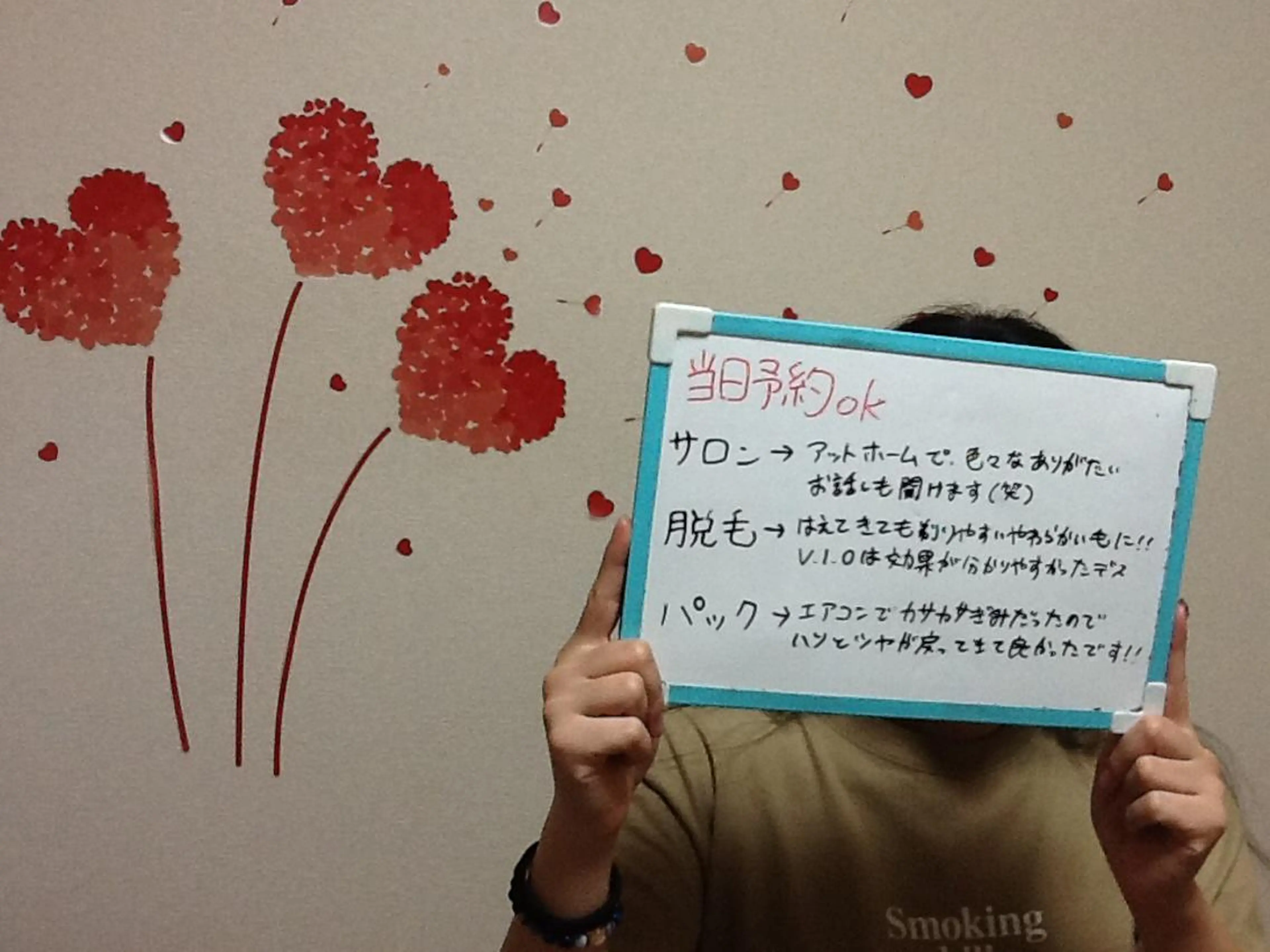 カラー ネイル マツエク・マツパ mayury salon 所属・mayury salonのエステ・リラクイメージ