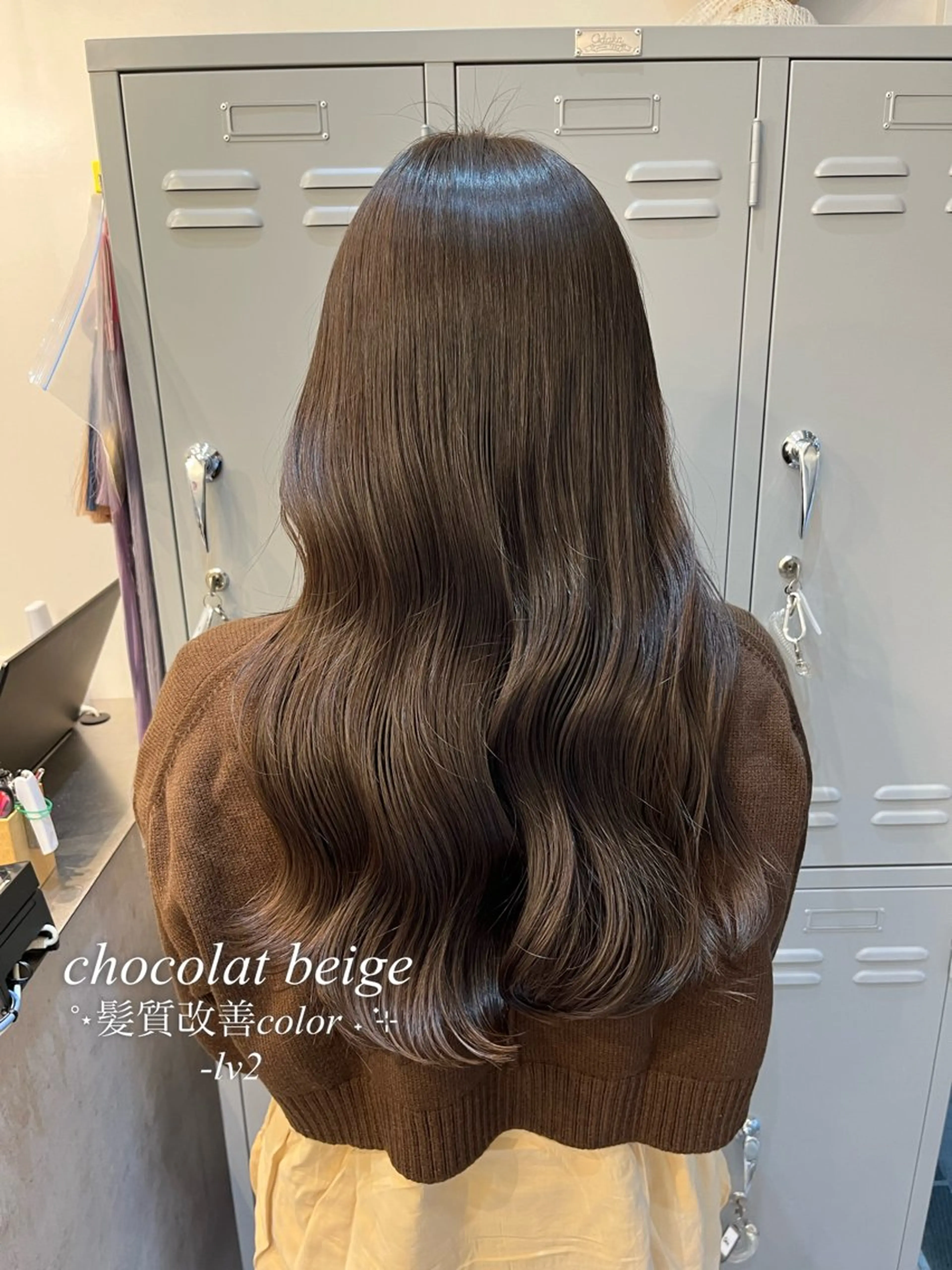 ロング カラー ベージュカラー ブラウンカラー ショコラベージュ 透明感カラー くすみブラウン ヘアカラー トリートメント 透明感カラー🩰🤍 髪質改善🪄/伽音のヘアスタイル