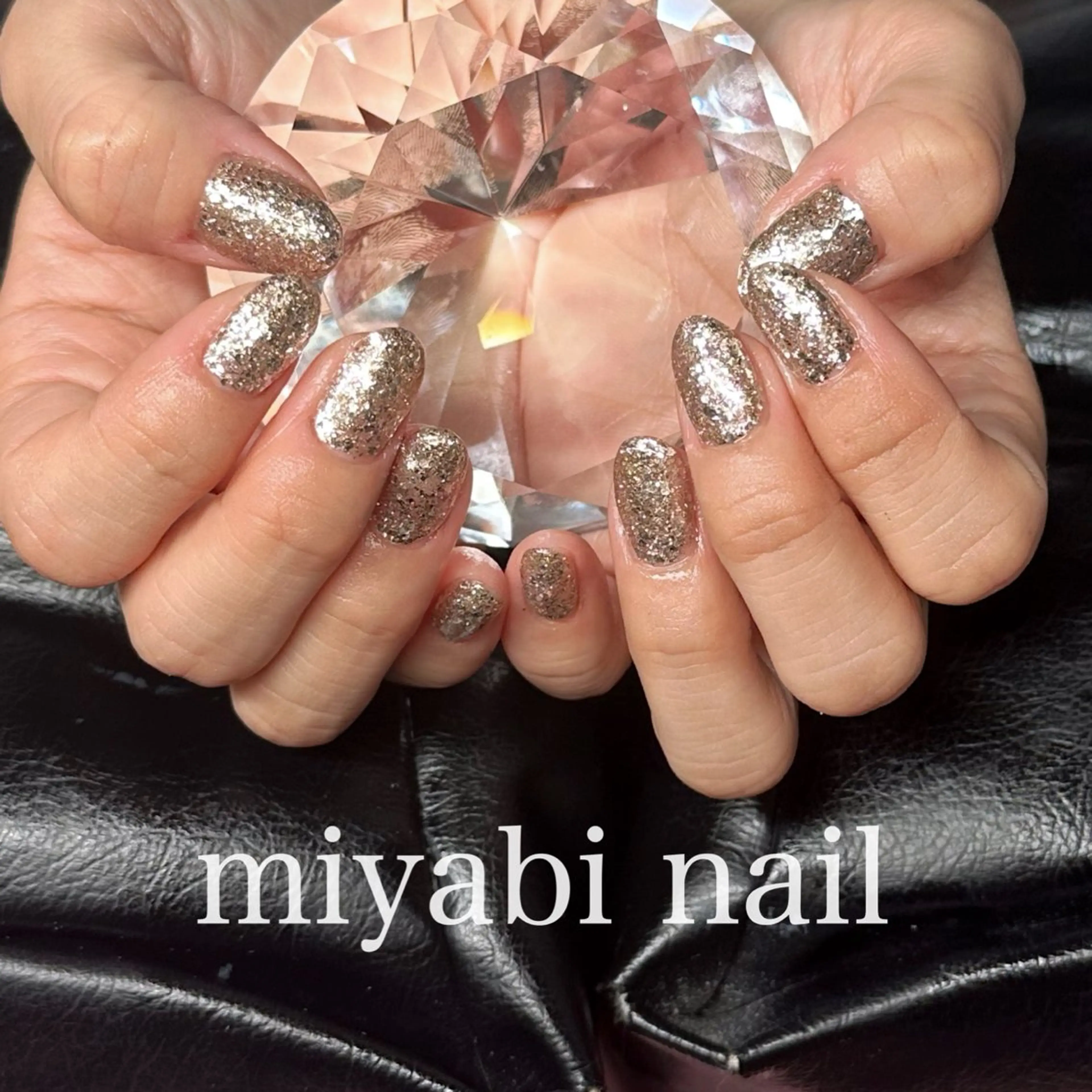 ネイル ジェルネイル キラキラネイル ラメ(グリッター) 持ち込み ワンカラーネイル ハンドネイル miyabi nail 桂川駅近くのネイルデザイン