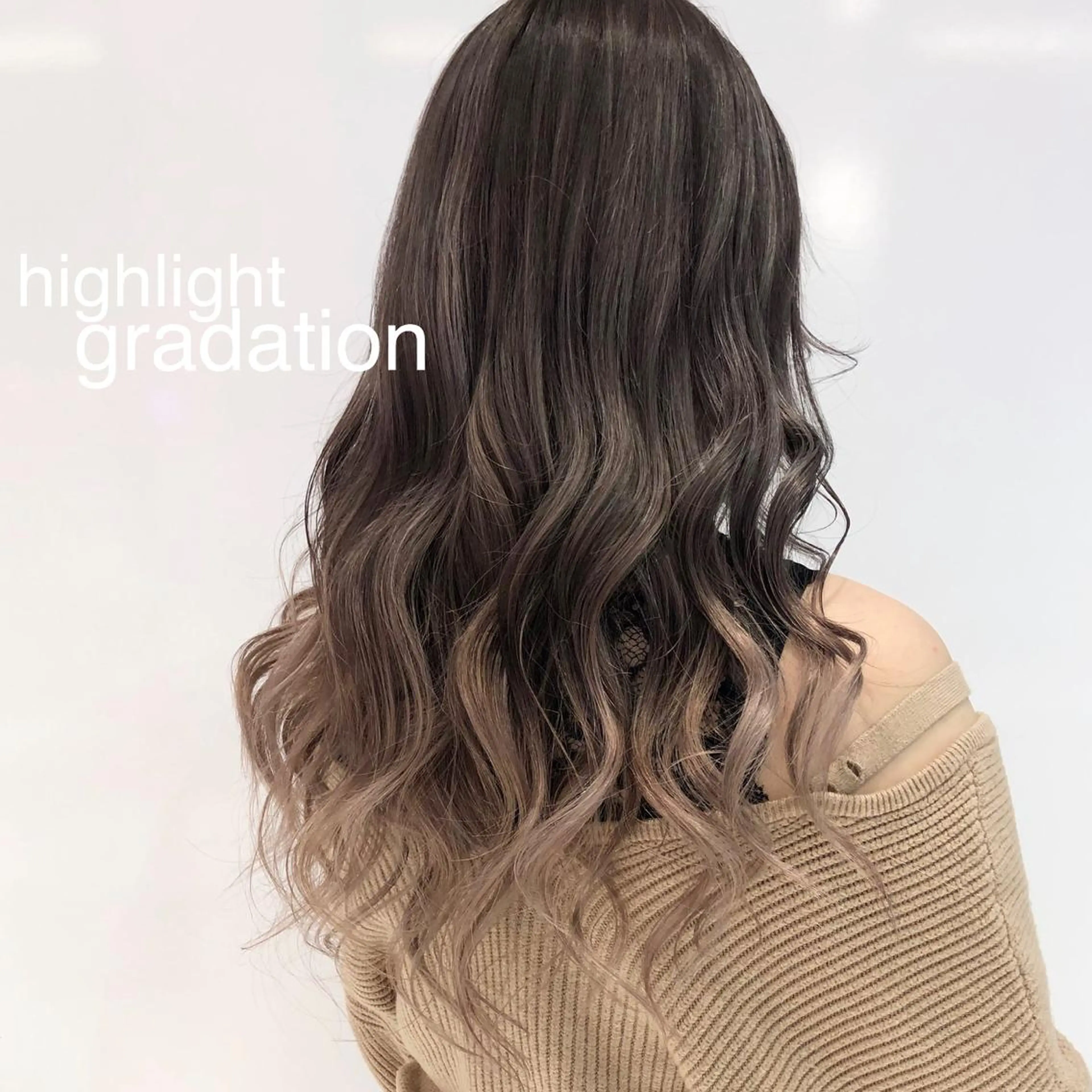 ロング カラー グラデーションカラー ハイライトカラー ハイライト ヘアカラー keen吉祥寺所属・相川 愛実のヘアスタイル