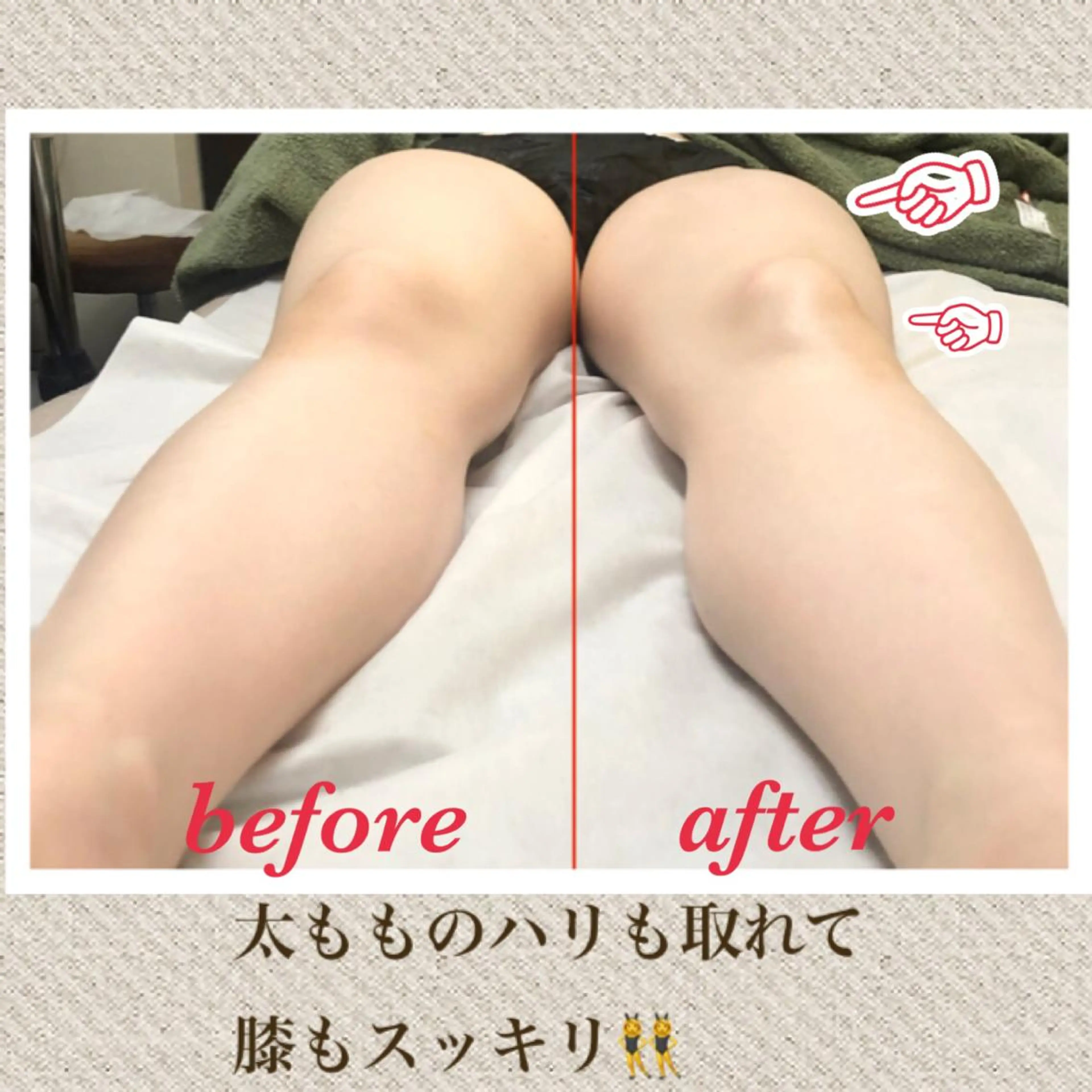 エステ リラク 美ola ビオラのエステ・リラクイメージ