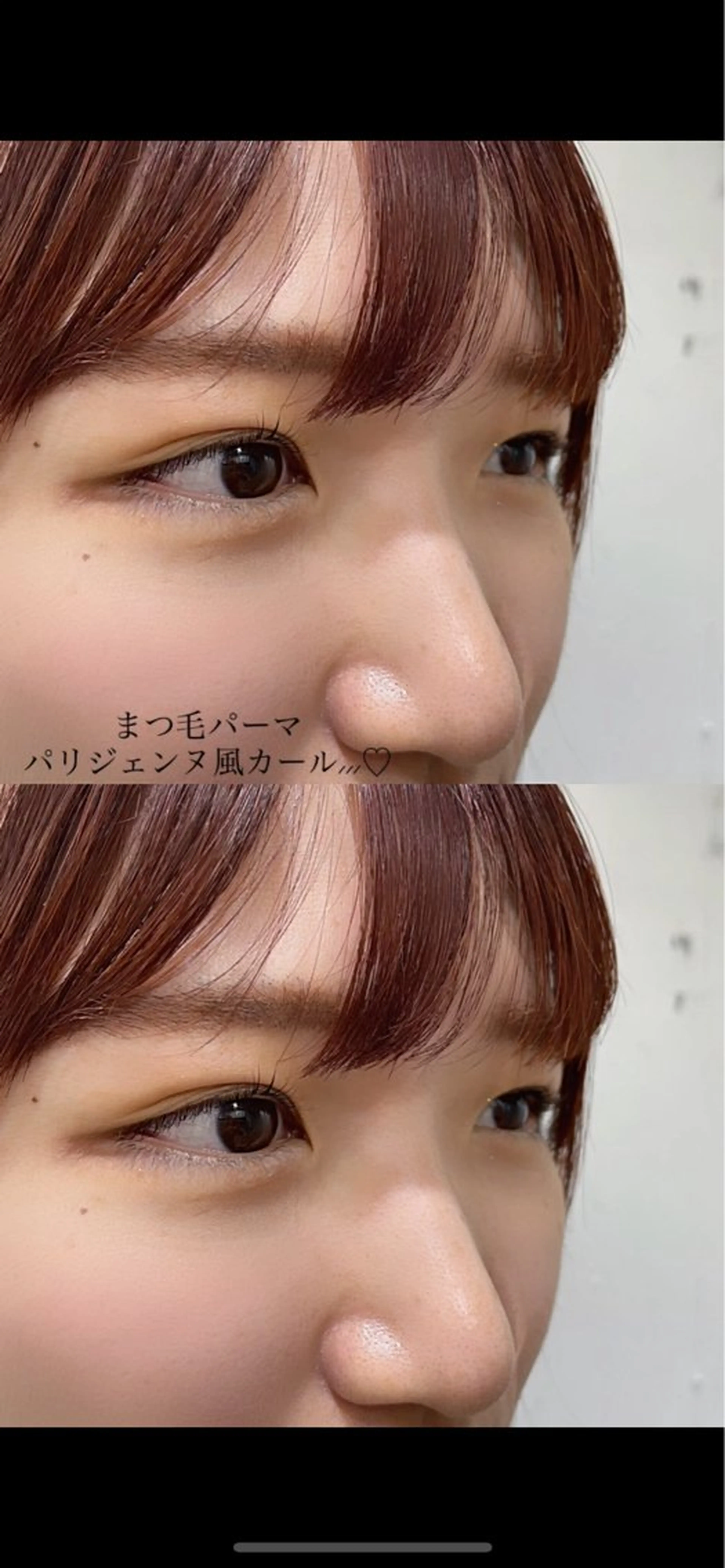 マツエク・マツパ marry 吉祥寺店所属・🦋 SUZUKA 🦋のマツエク・マツパデザイン