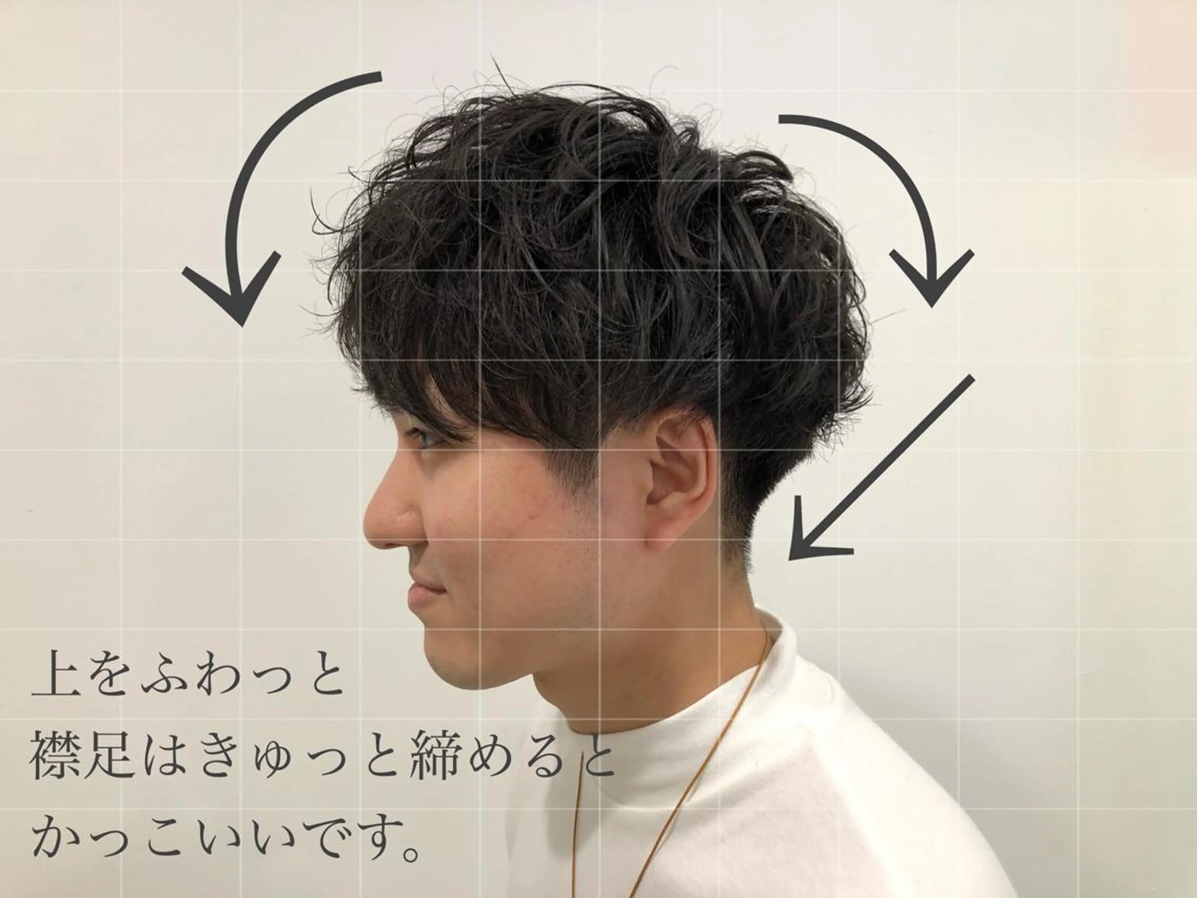 パーマ メンズ BABY 艶髪暗髪ヘア💖達人のヘアスタイル