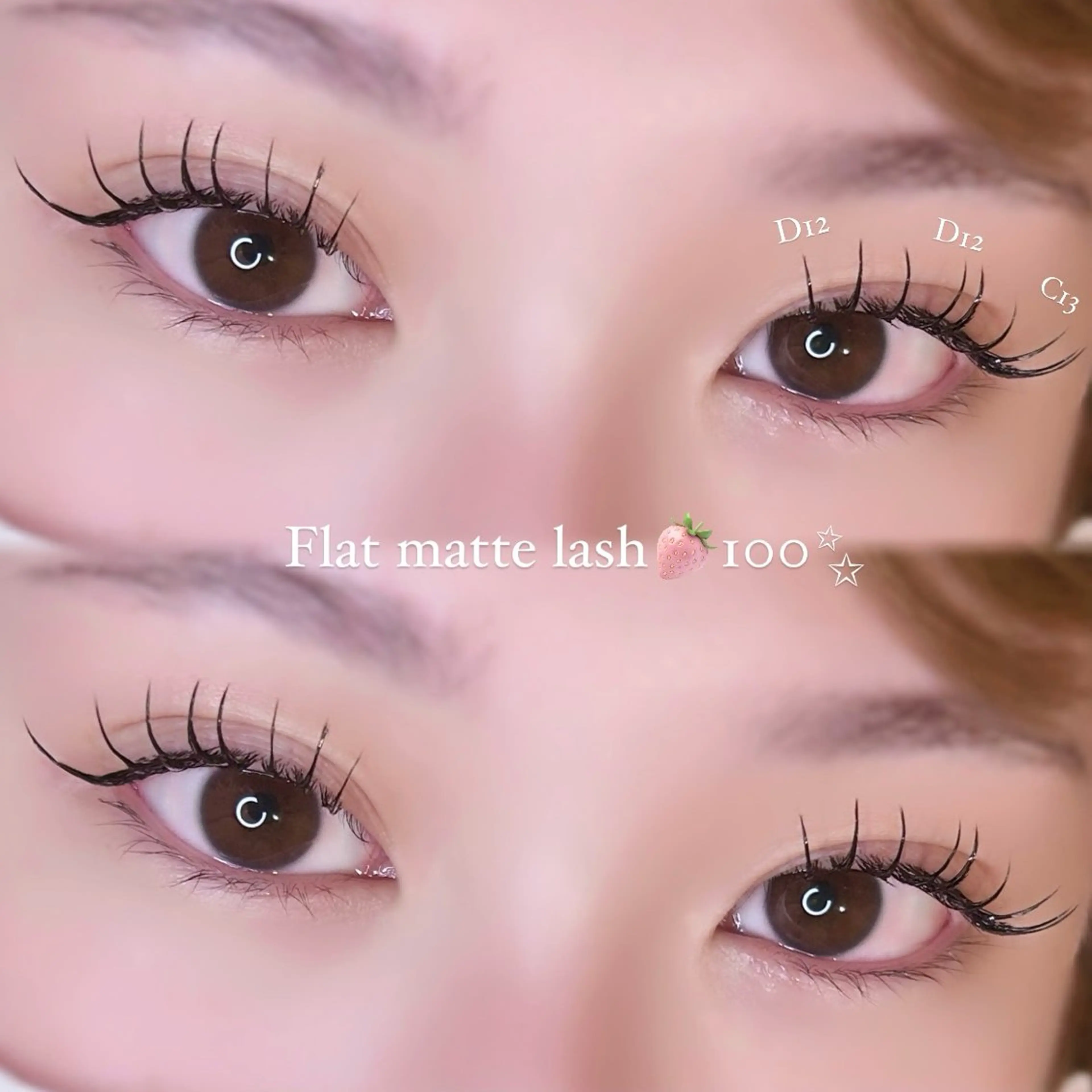 🌟LEDフラットマットラッシュ🌟100本《オフなし》の写真