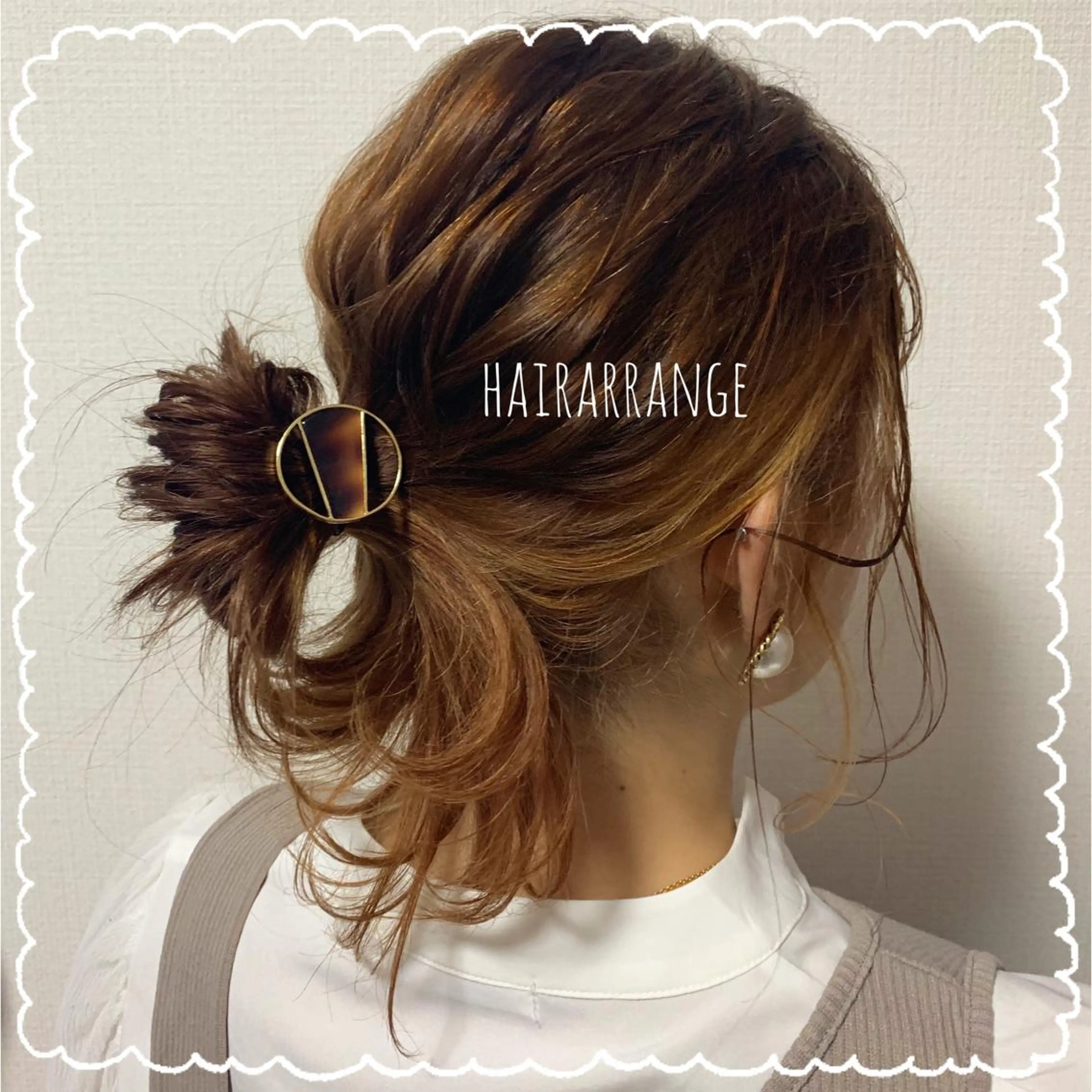 ヘアアレンジ Ami 🕊‎✨のヘアスタイル