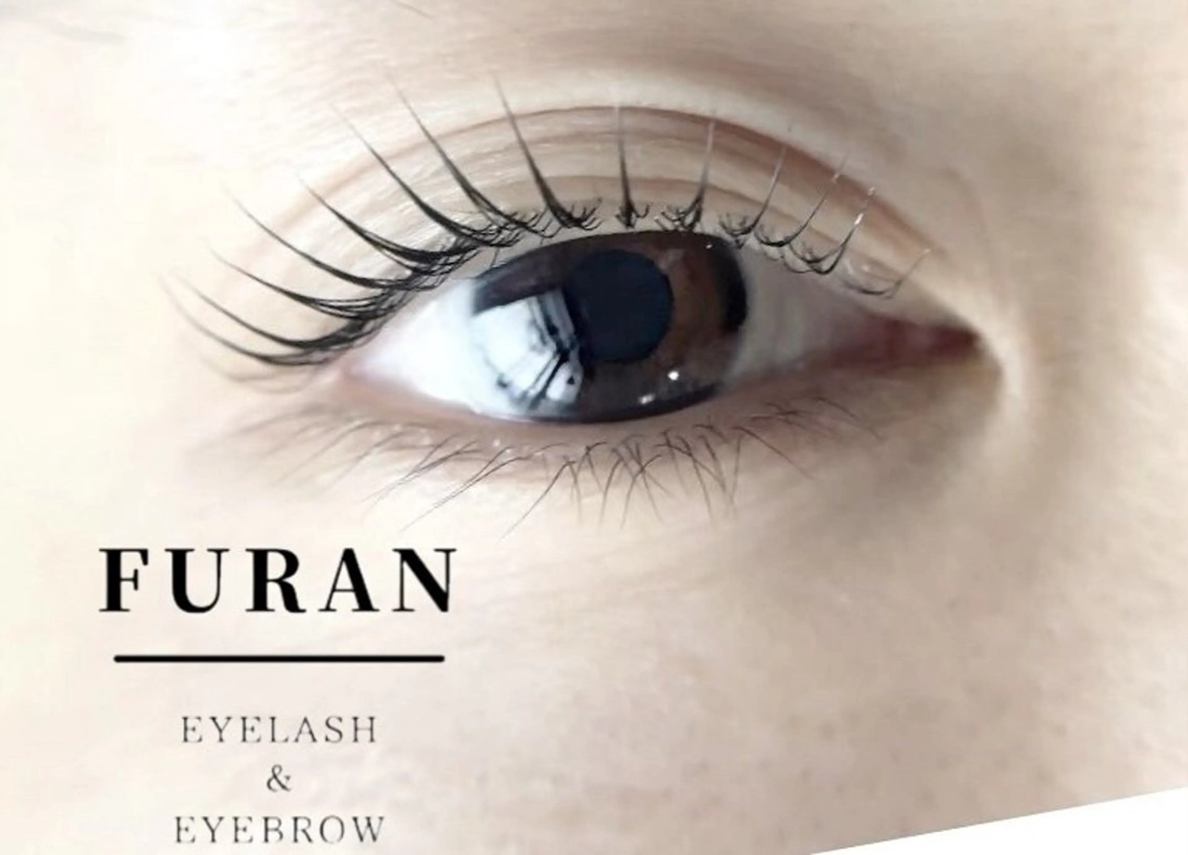 【ミニモ限定】パリジェンヌラッシュリフトor高濃度トリートメント付まつ毛カールの写真