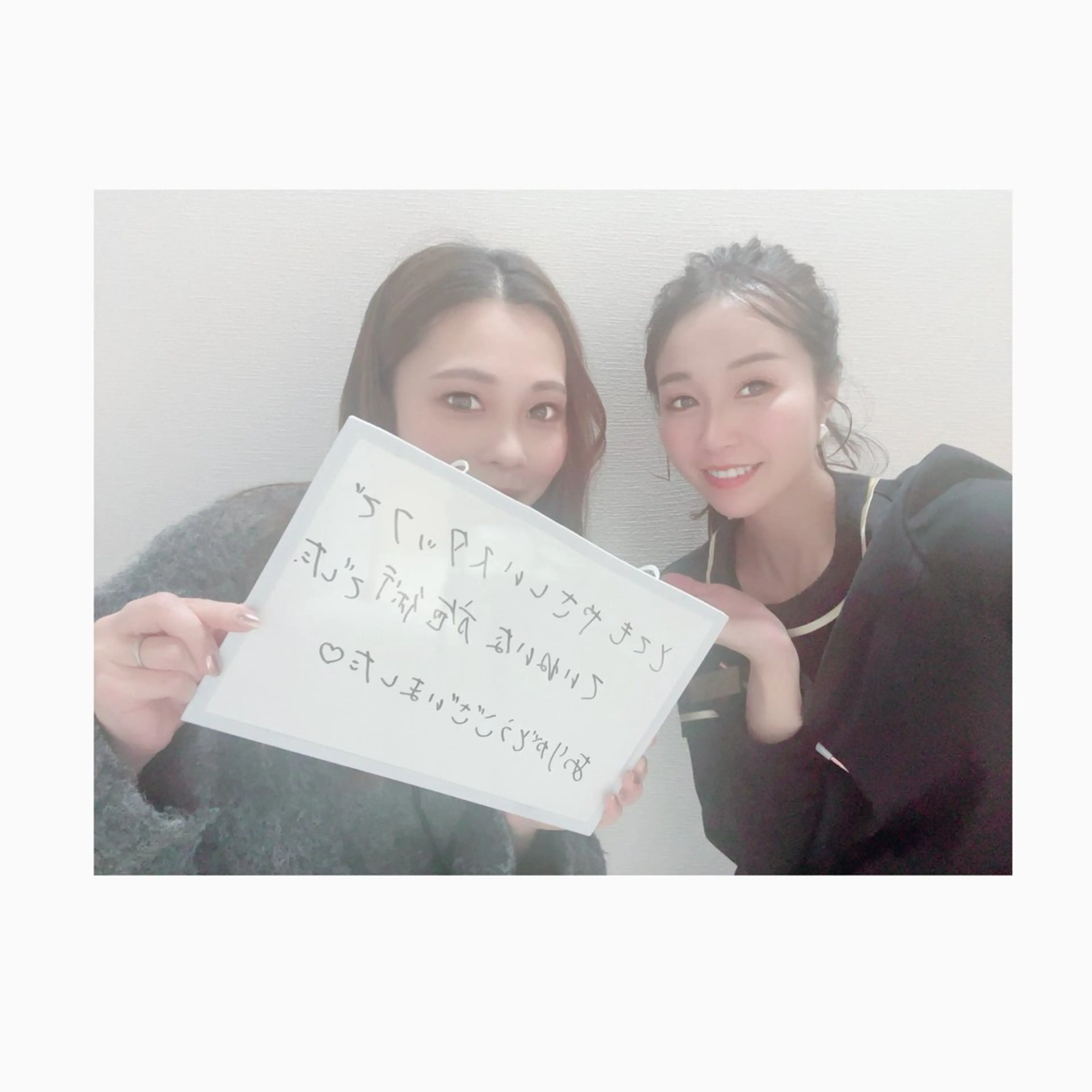 メンズ キッズ デ・アイム所属・デ・アイム /天文館/易居町のエステ・リラクイメージ