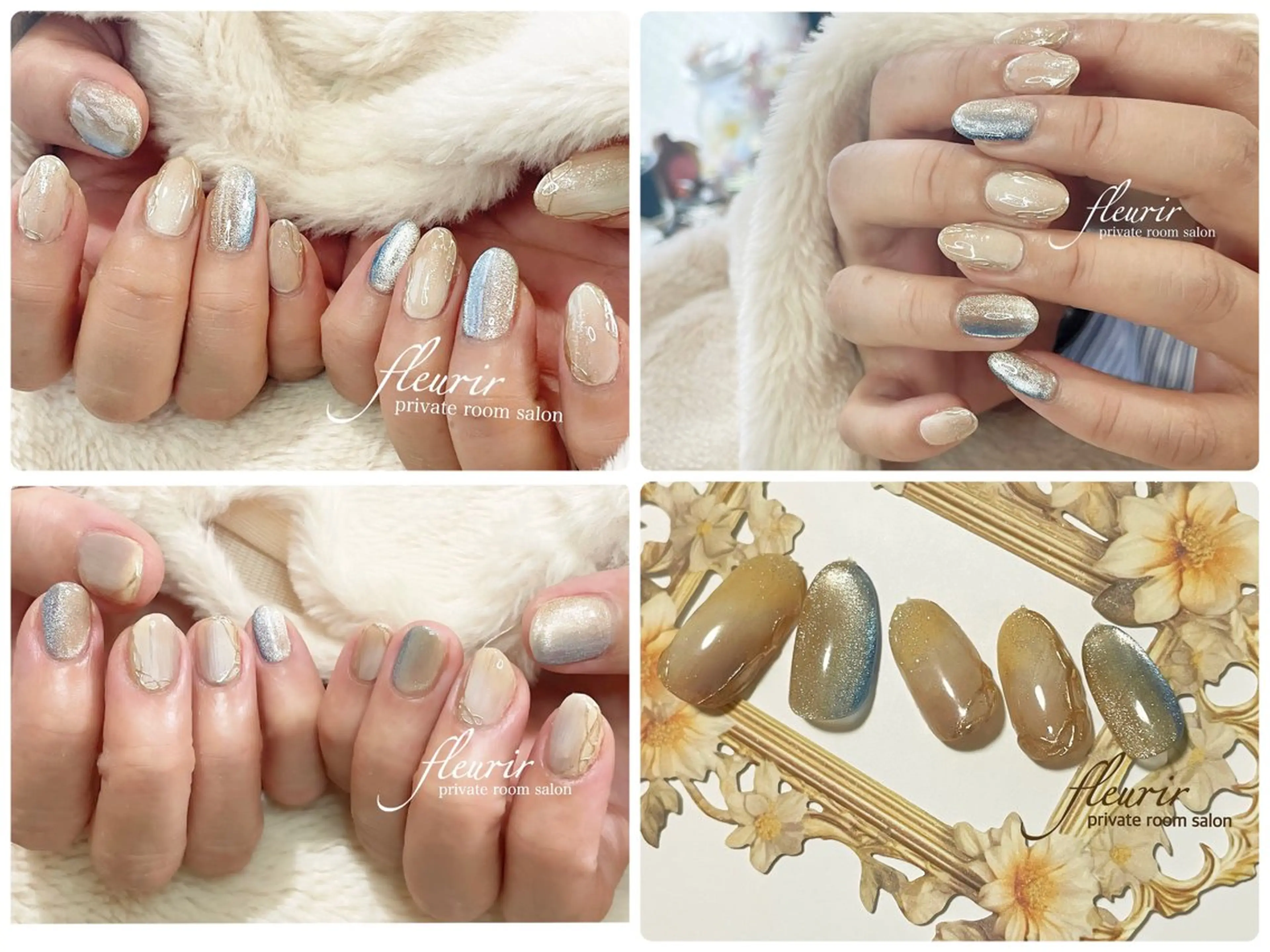 ネイル フルリール 【プライベートサロンのネイルデザイン