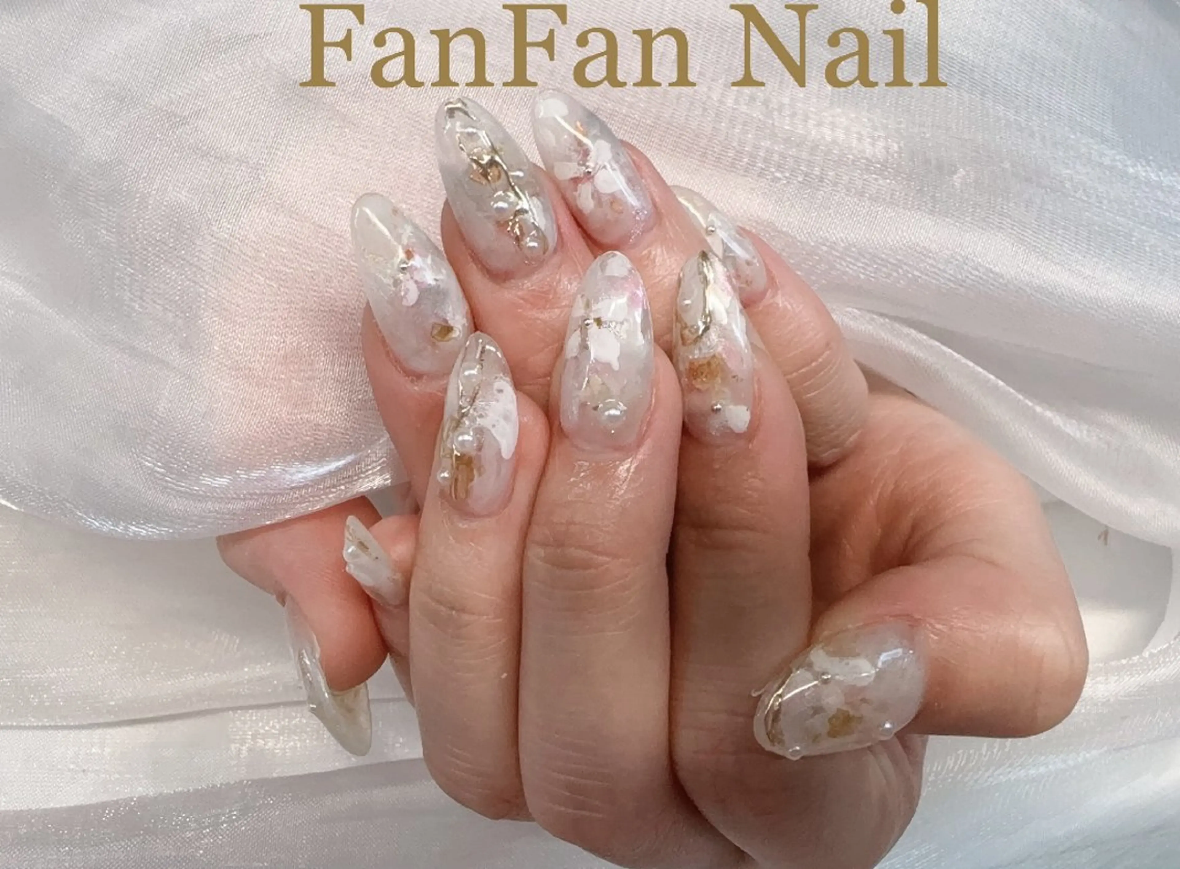 ネイル アートネイル オーロラネイル ガーリー キラキラネイル 韓国ネイル Fanfan  長さ出し専門のネイルデザイン