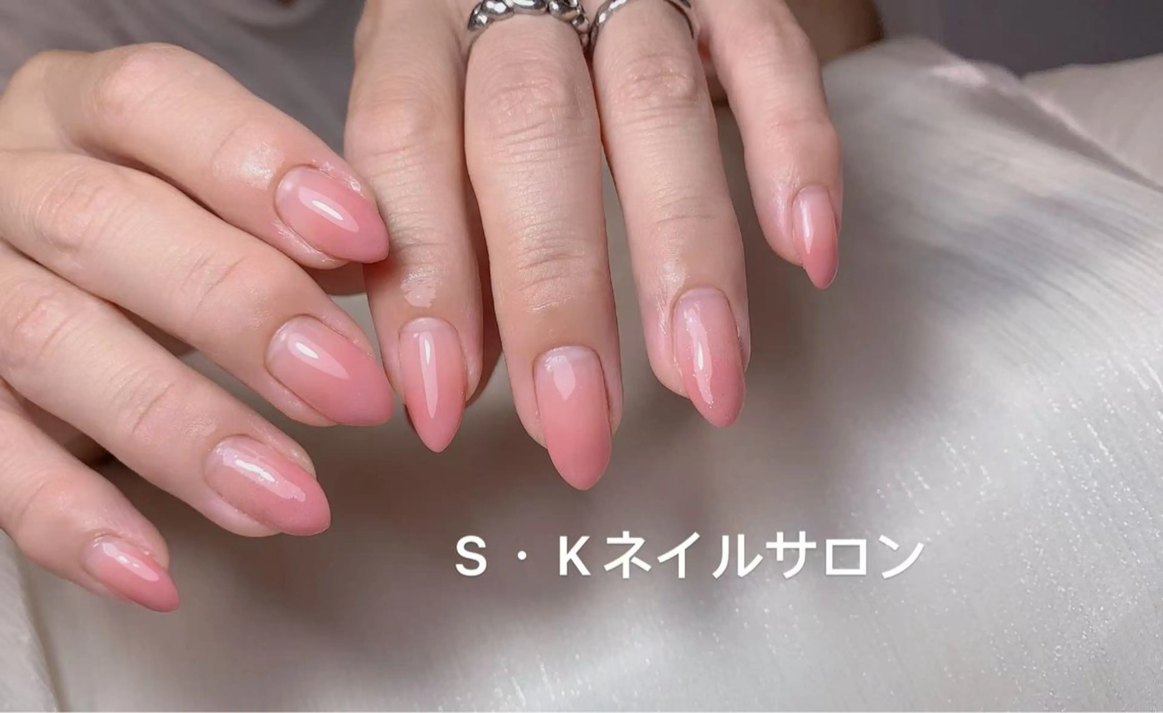 ネイル グラデーション S·K ネイルサロンのネイルデザイン