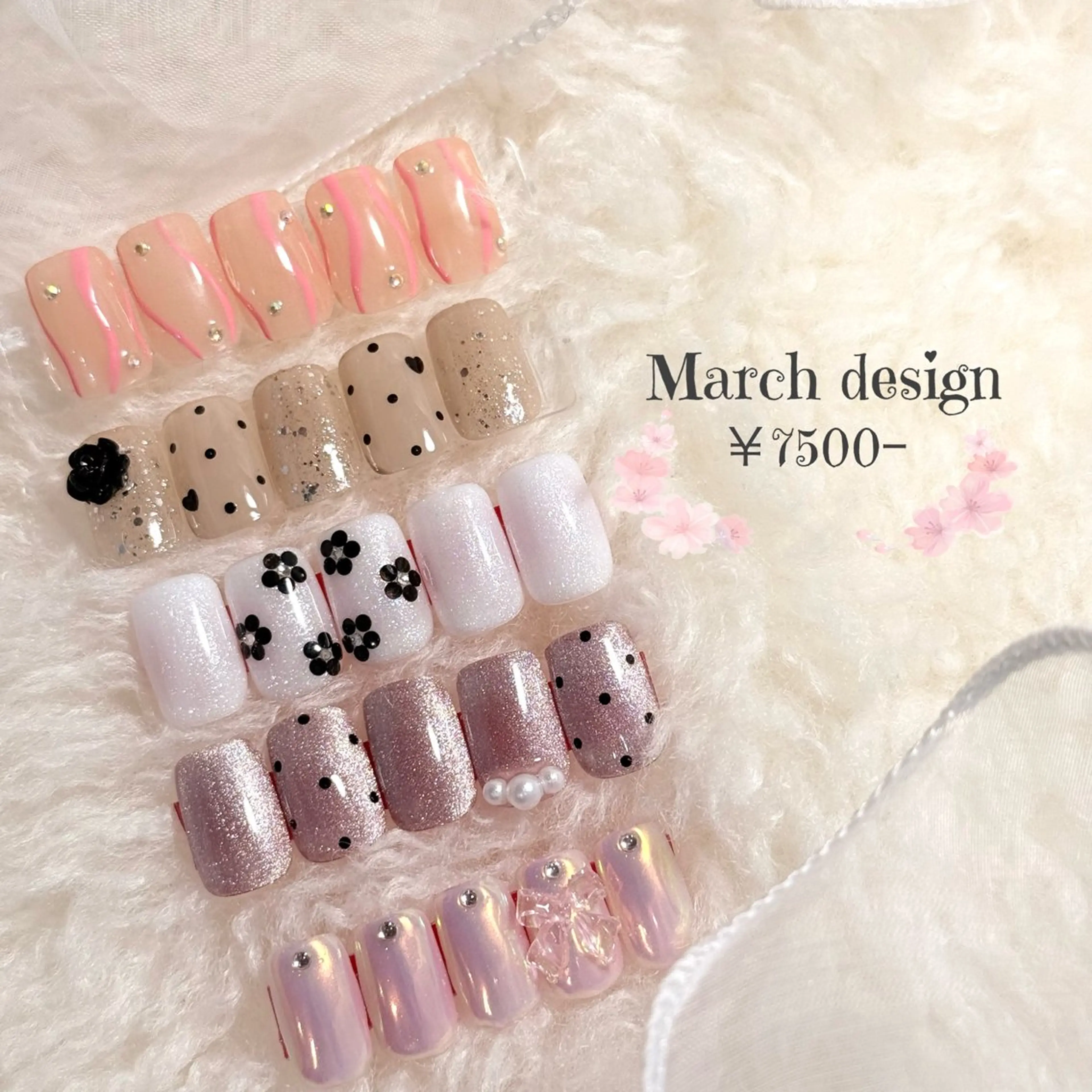 ネイル EmaNail豊中 🎀SANAのネイルデザイン