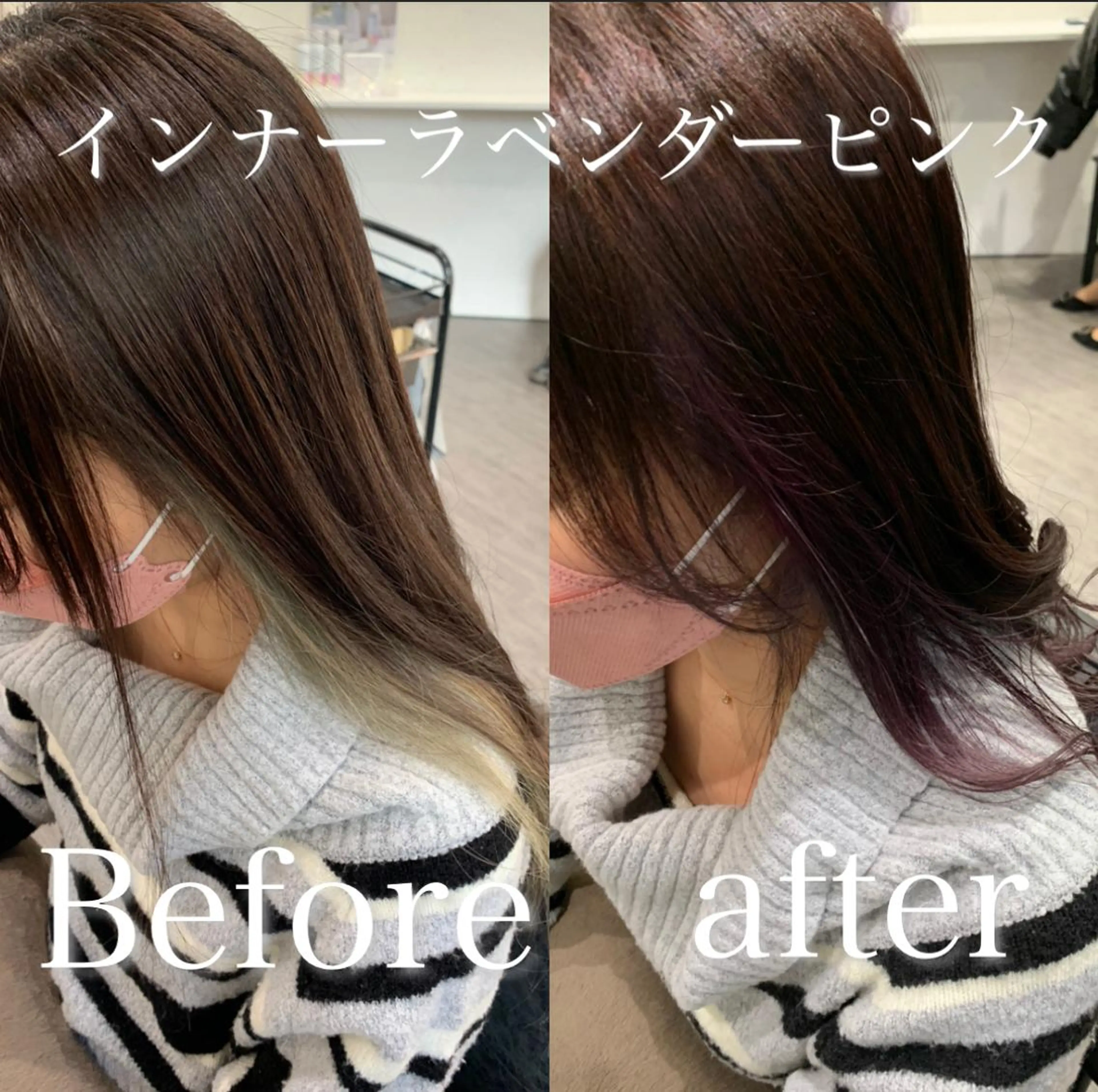 セミロング 【酸性ストレート】 宮下和明のヘアスタイル