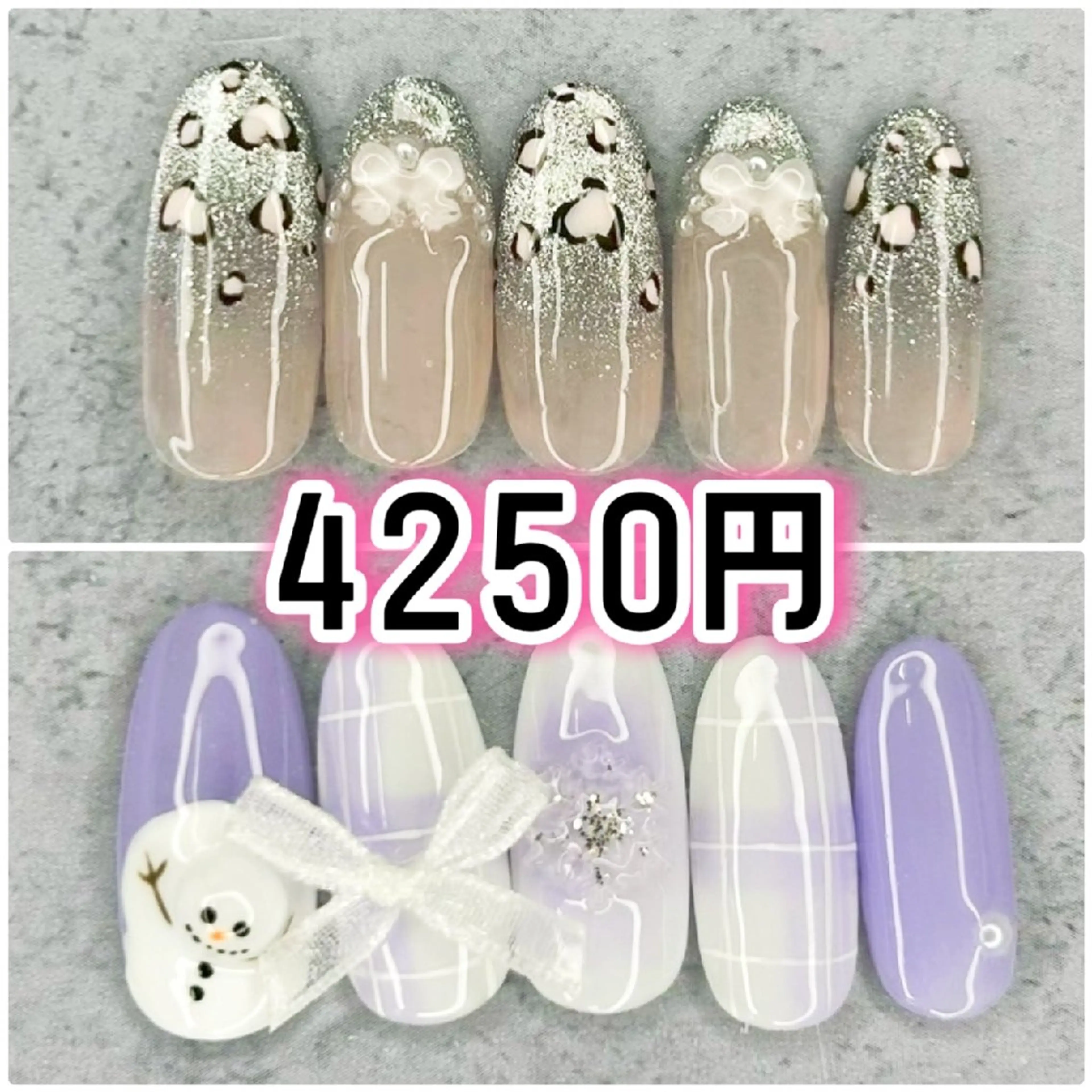 ネイル Milana 川瀬のネイルデザイン