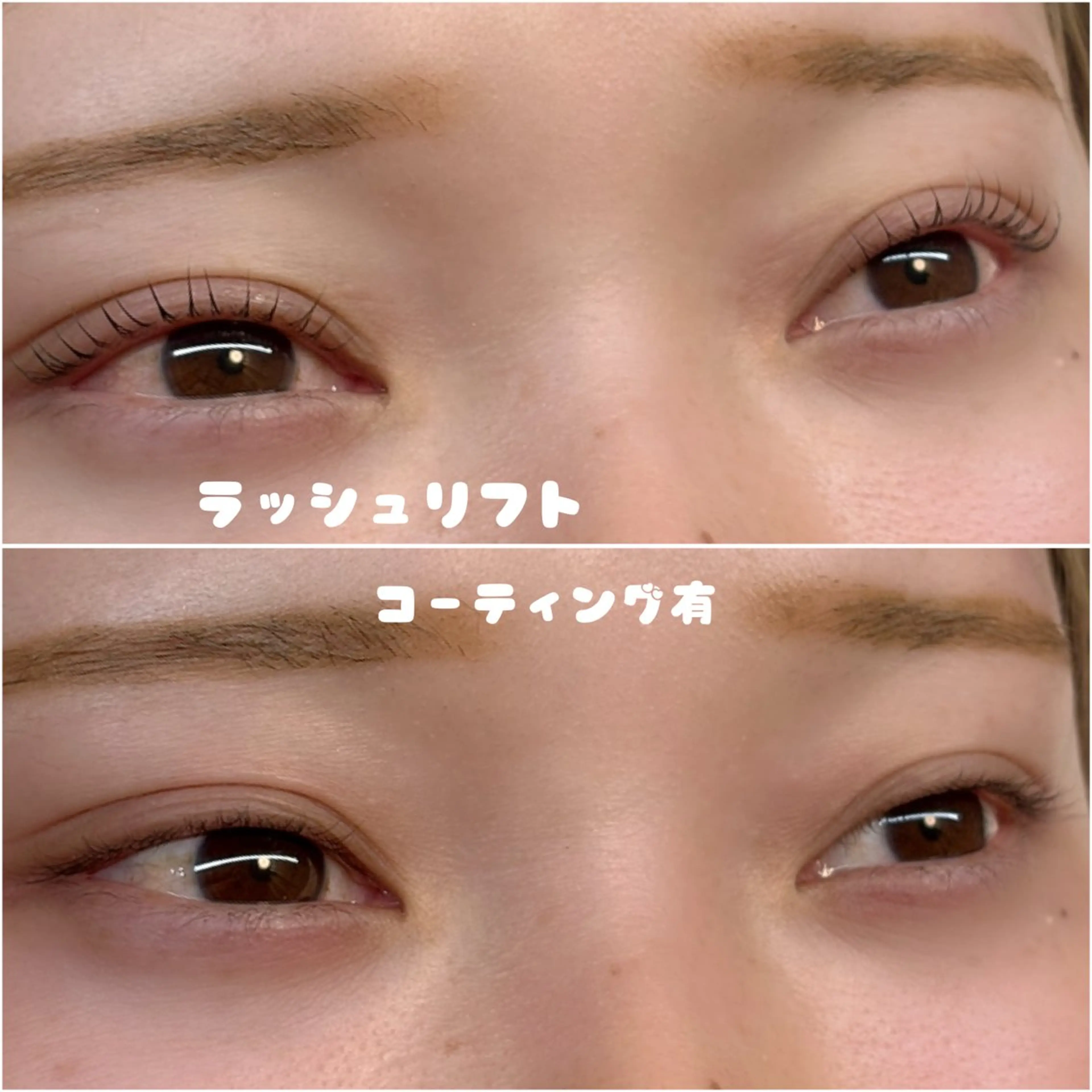 マツエク・マツパ kaede 【alice天神店】のマツエク・マツパデザイン