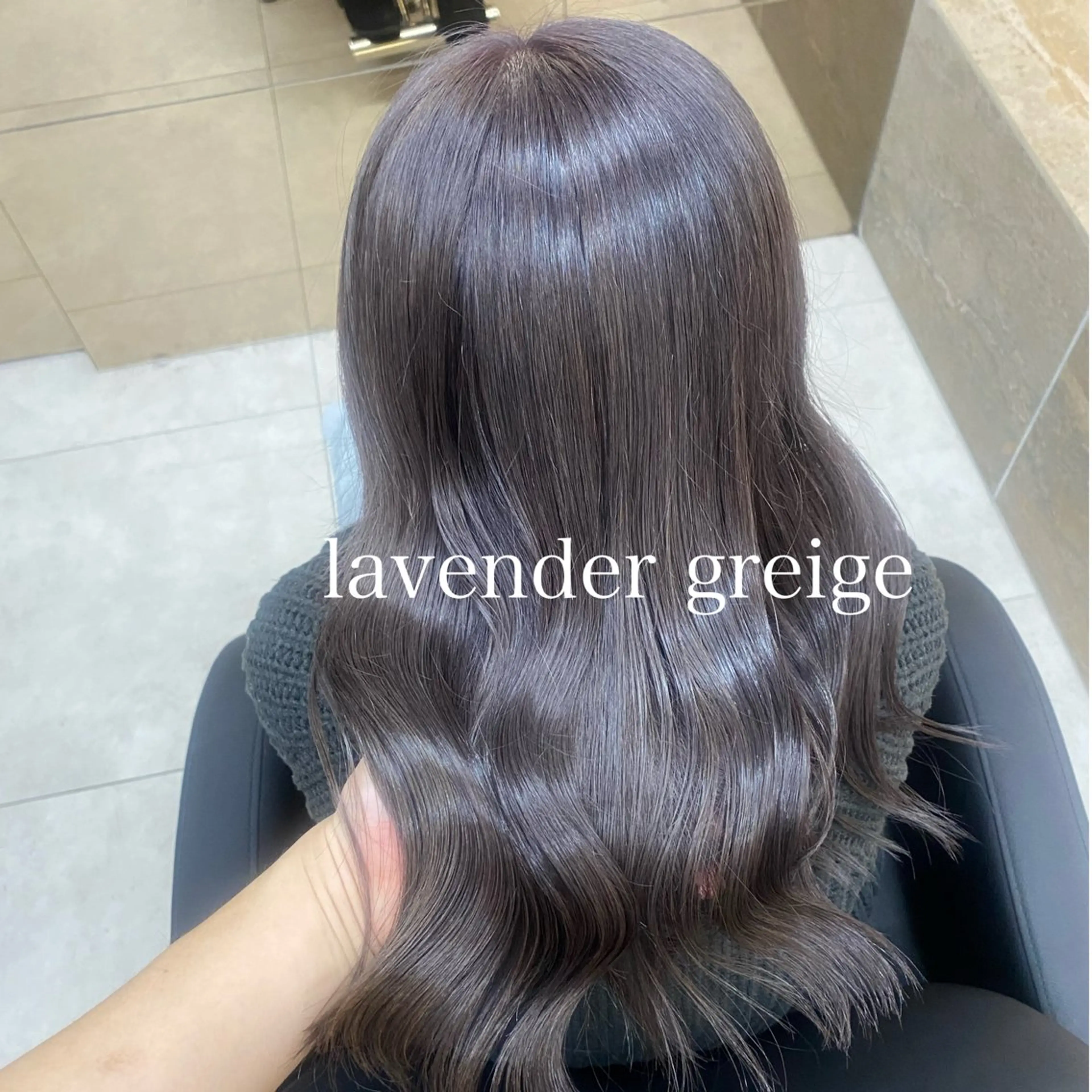 ミディアム ヘアカラー 「似合わせ/髪質改善 《ワタル》」のヘアスタイル