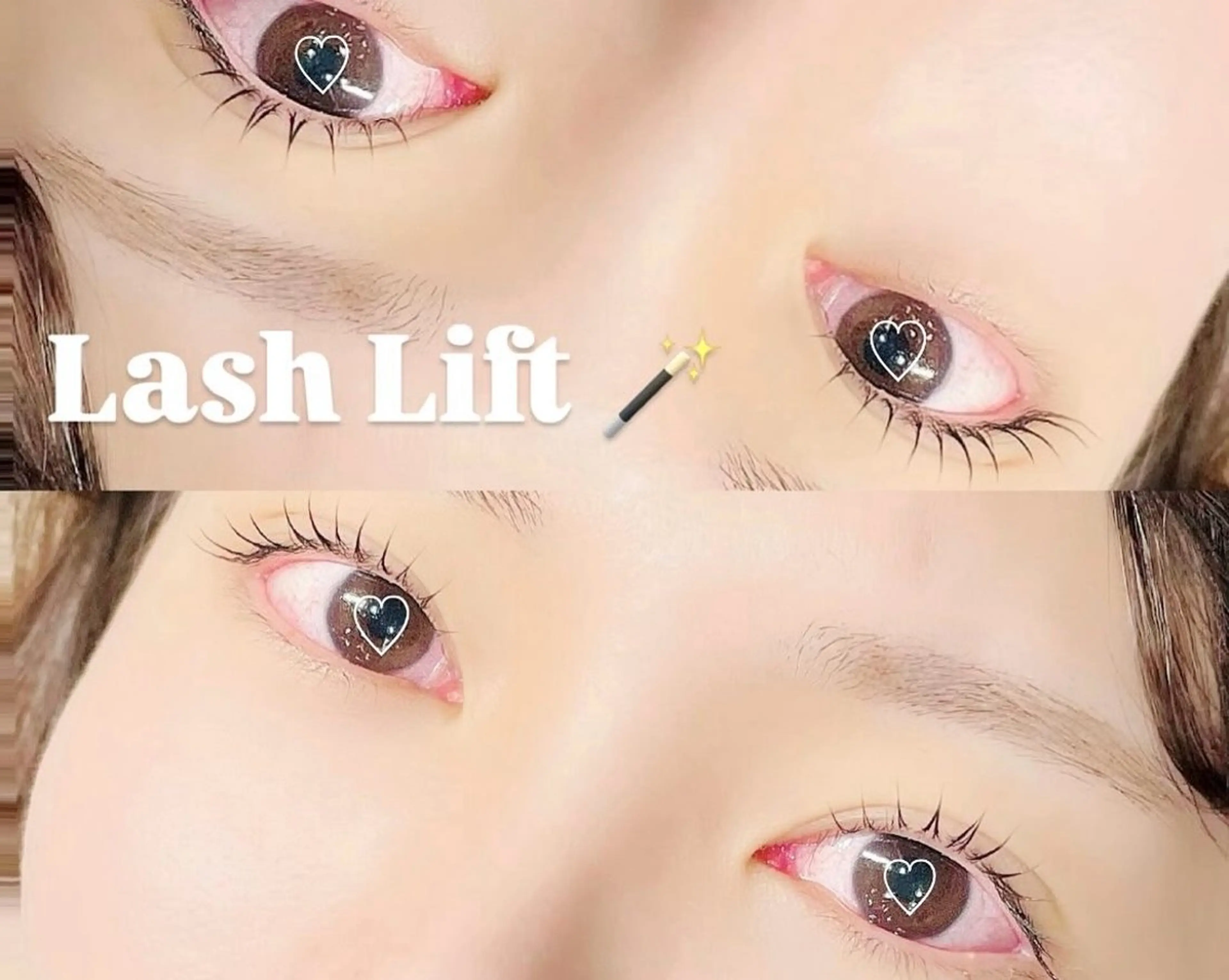 平日限定 大人気 Lash Lift 🤍の写真