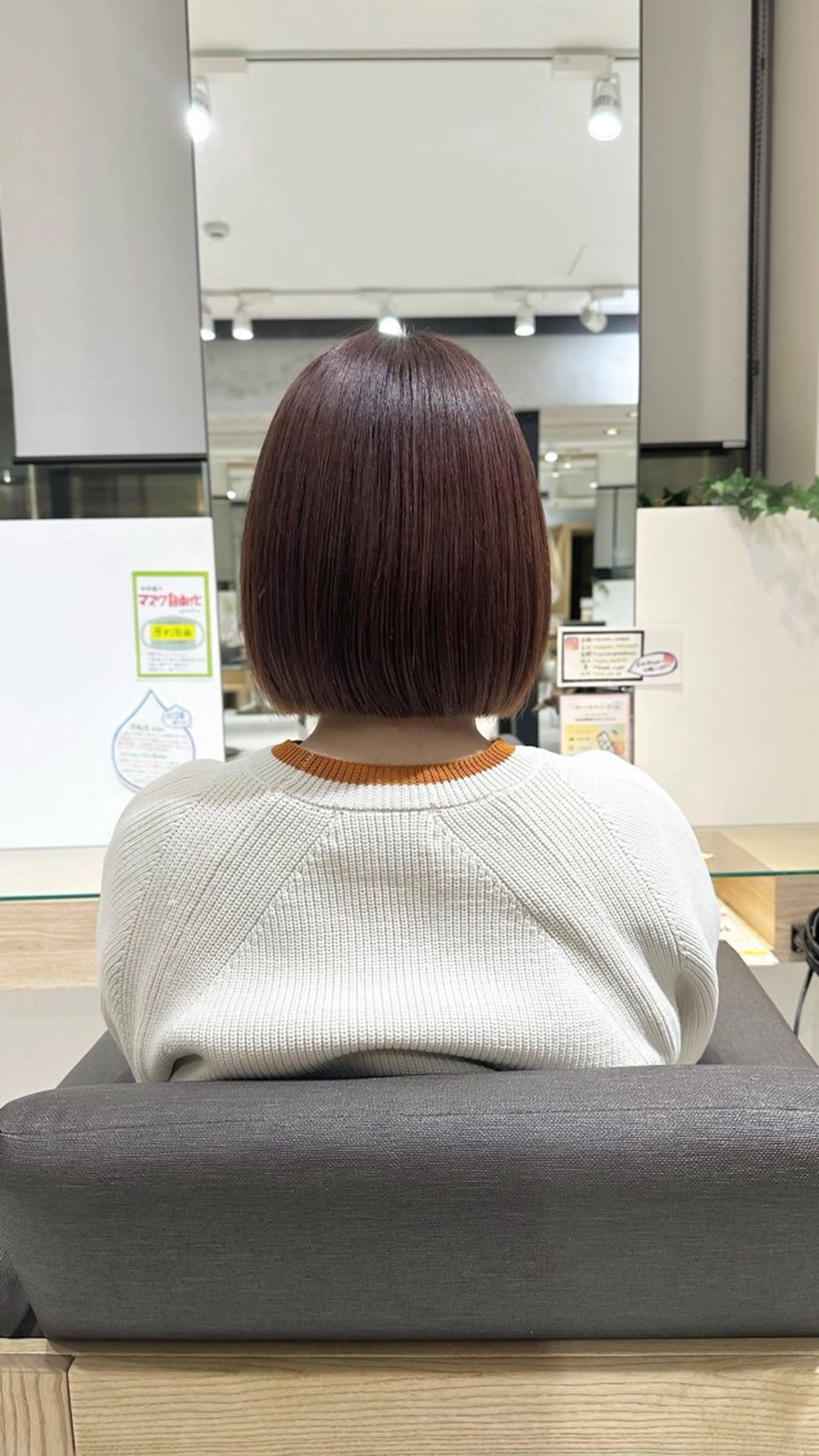 ショート Luke.⋆𝜗𝜚 下谷 佳乃のヘアスタイル