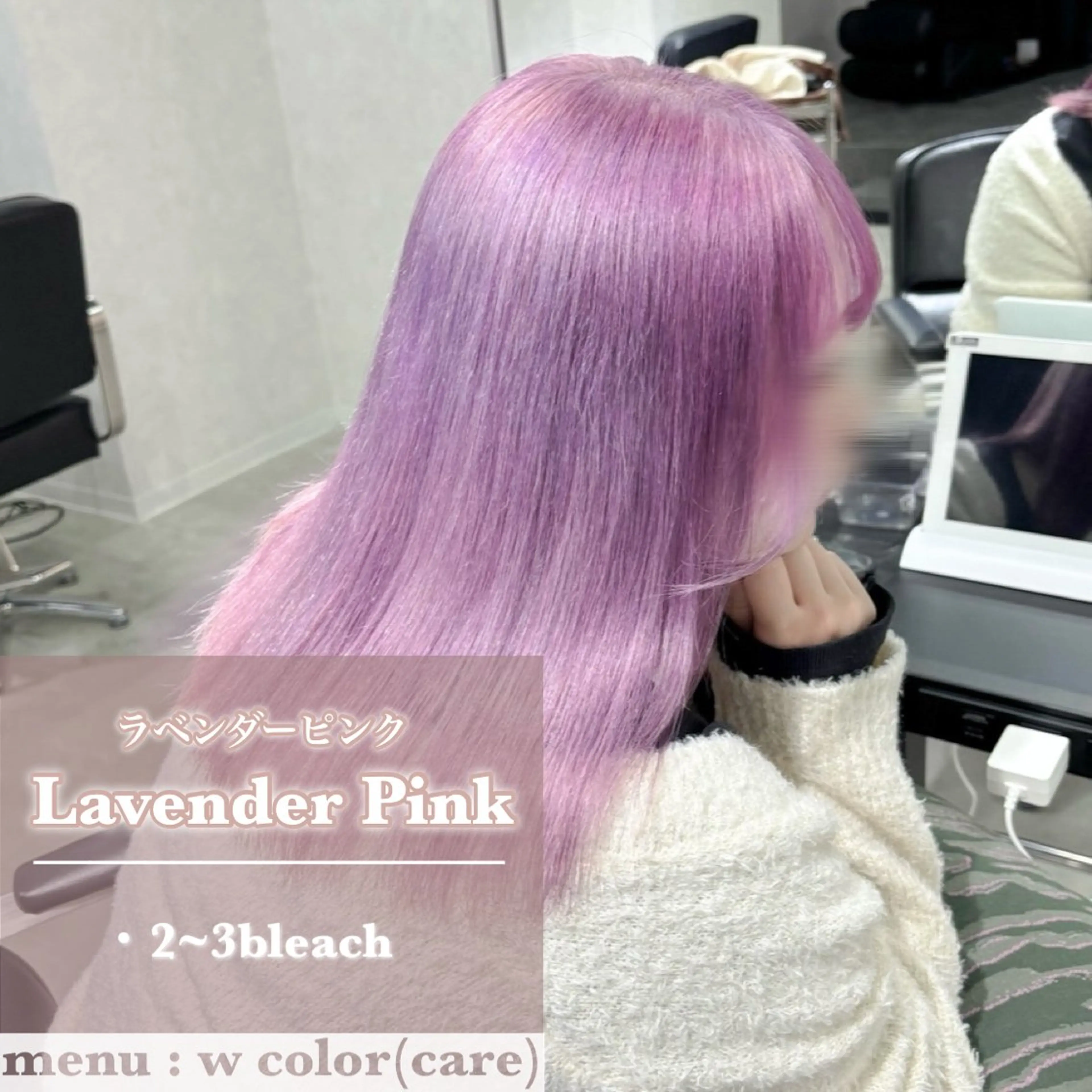 カラー ヘアアレンジ ブリーチ ハイトーンカラー ヘアカラー トリートメント 艶髪ハイトーン/ ブロンド/Nagiのヘアスタイル