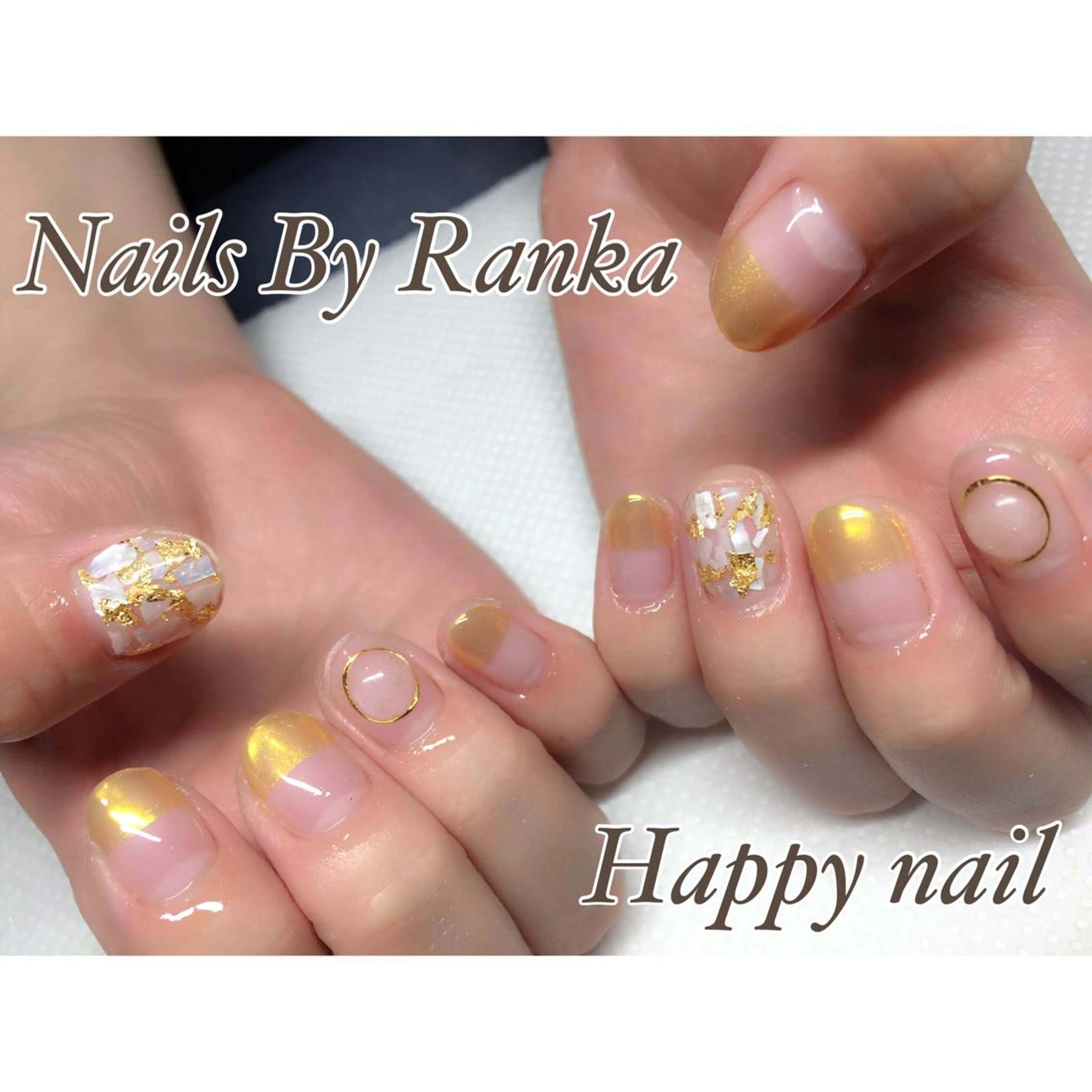 ネイル Happy Nailのネイルデザイン