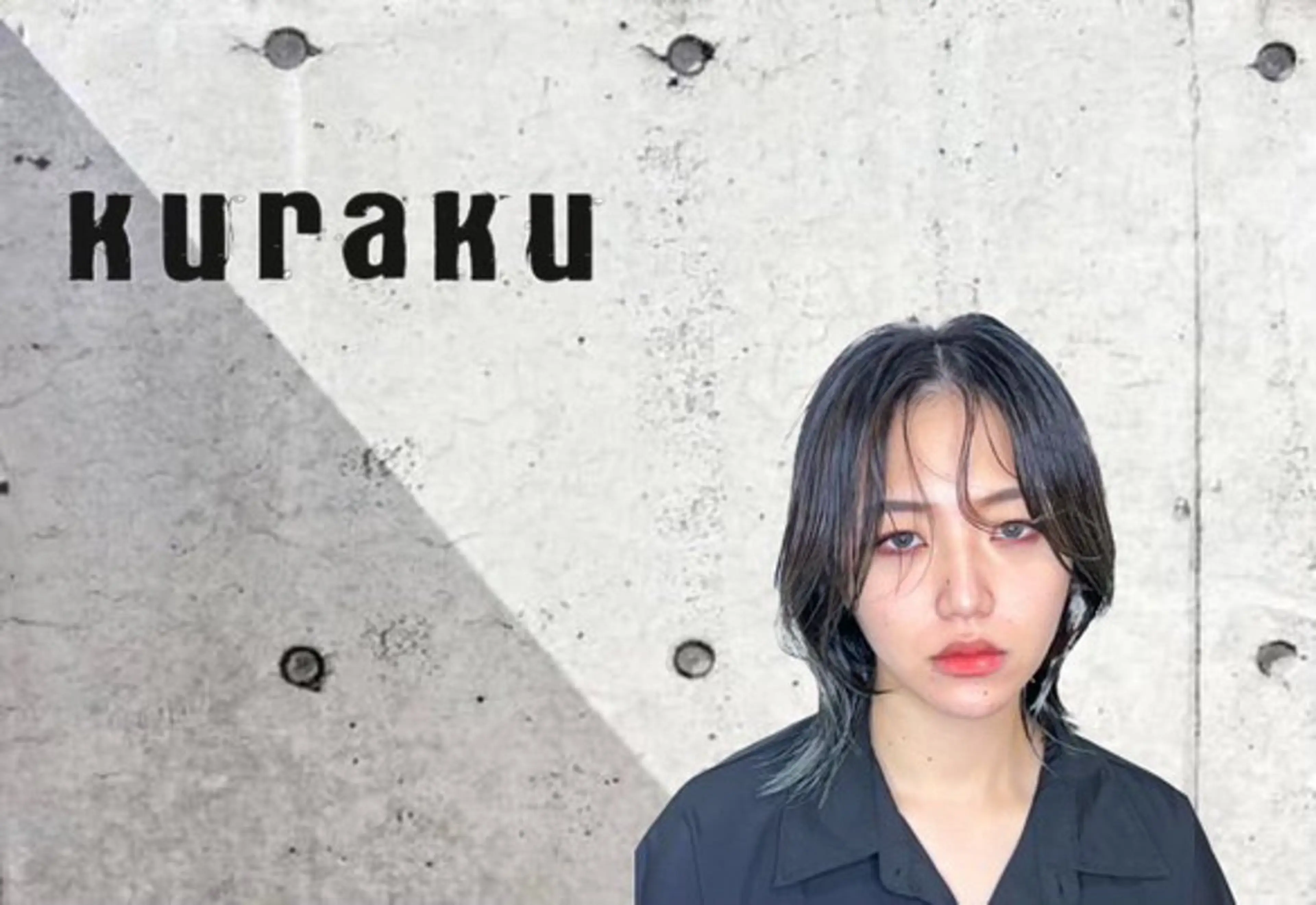 カラー KURAKU所属・無料パーマモデル/ 🌟ひまり🌟のヘアスタイル