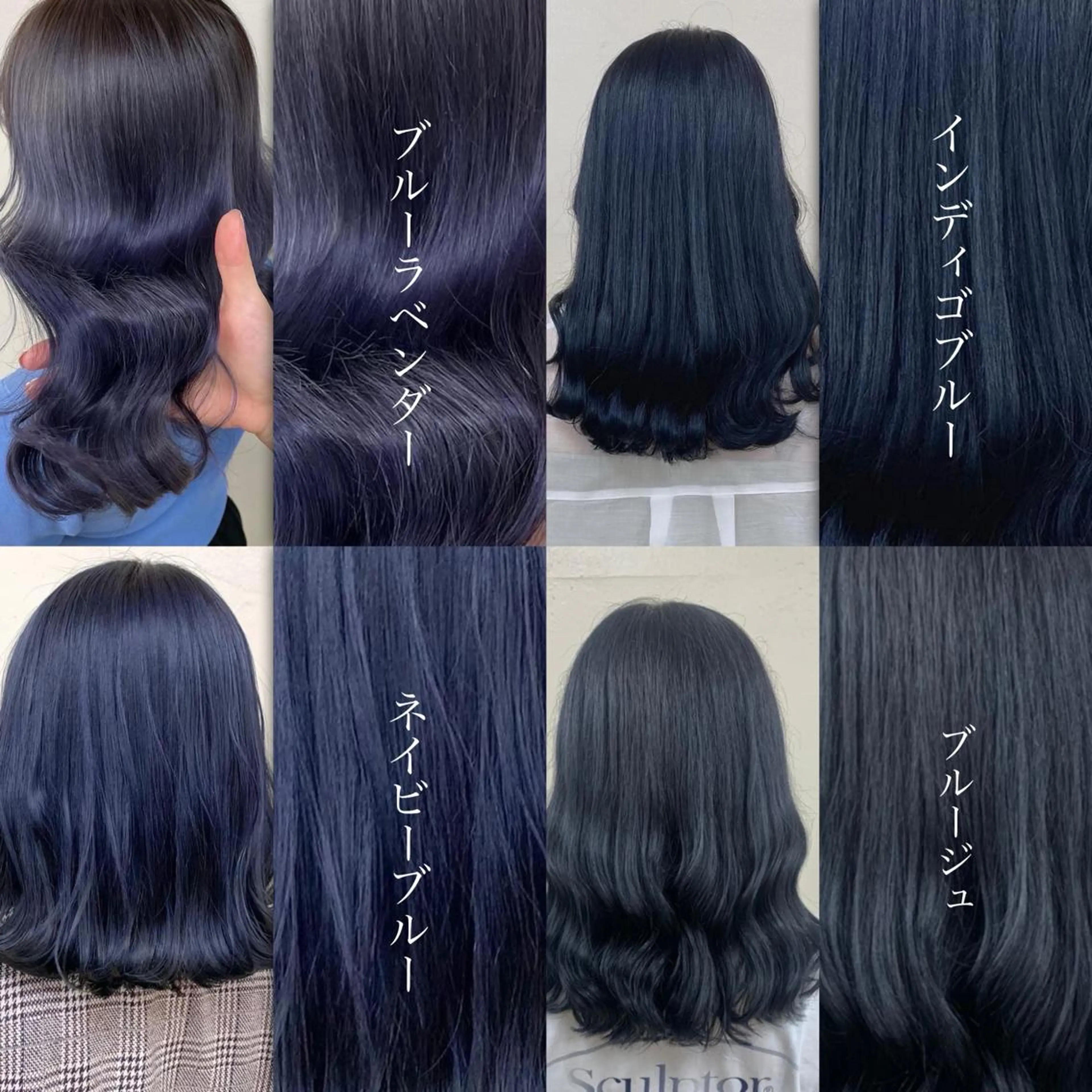 ミディアム ブリーチ✖️ 縮毛LANDのヘアスタイル