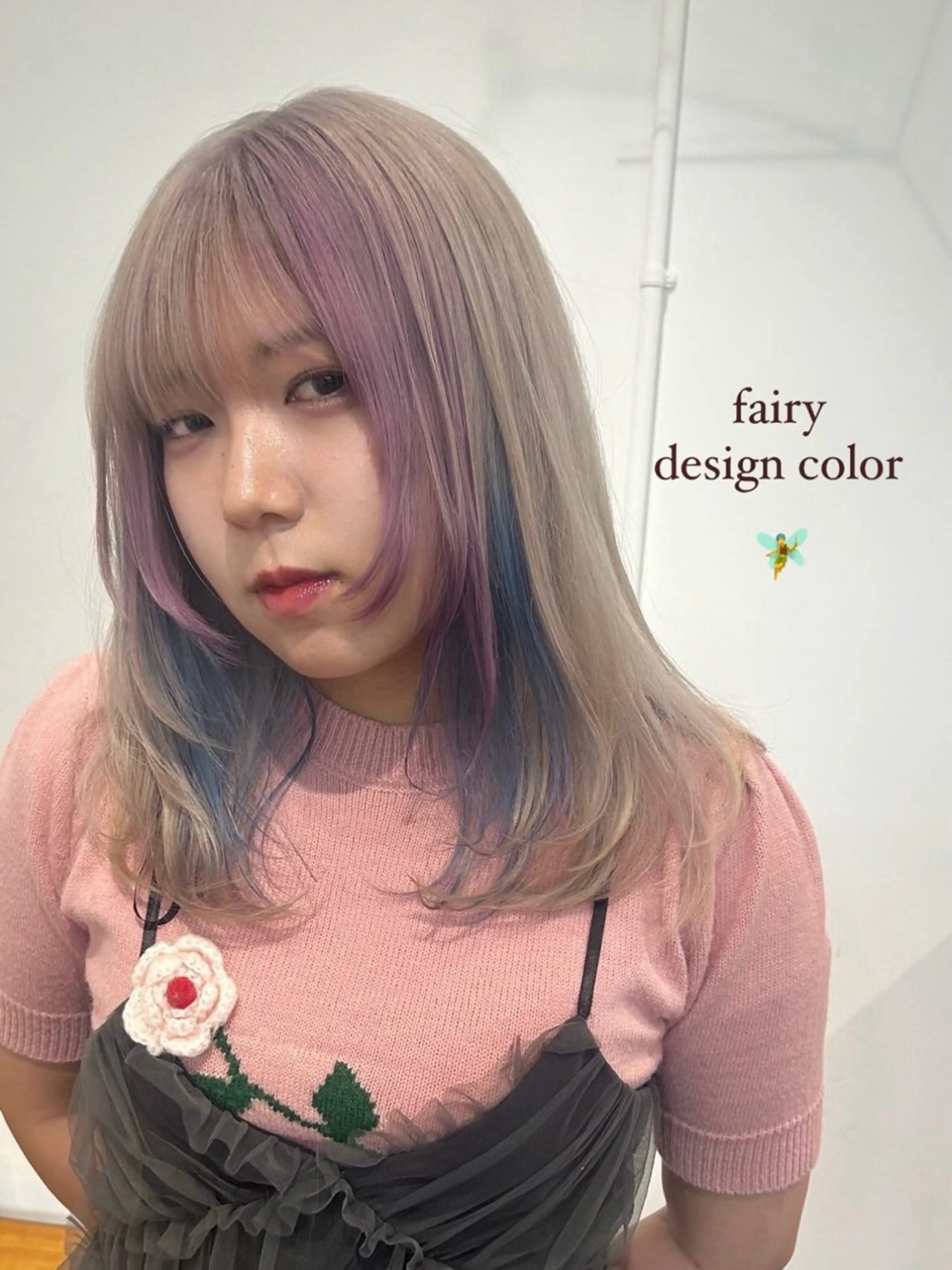 セミロング ヘアカラー Terve. 水野 菜々香のヘアスタイル