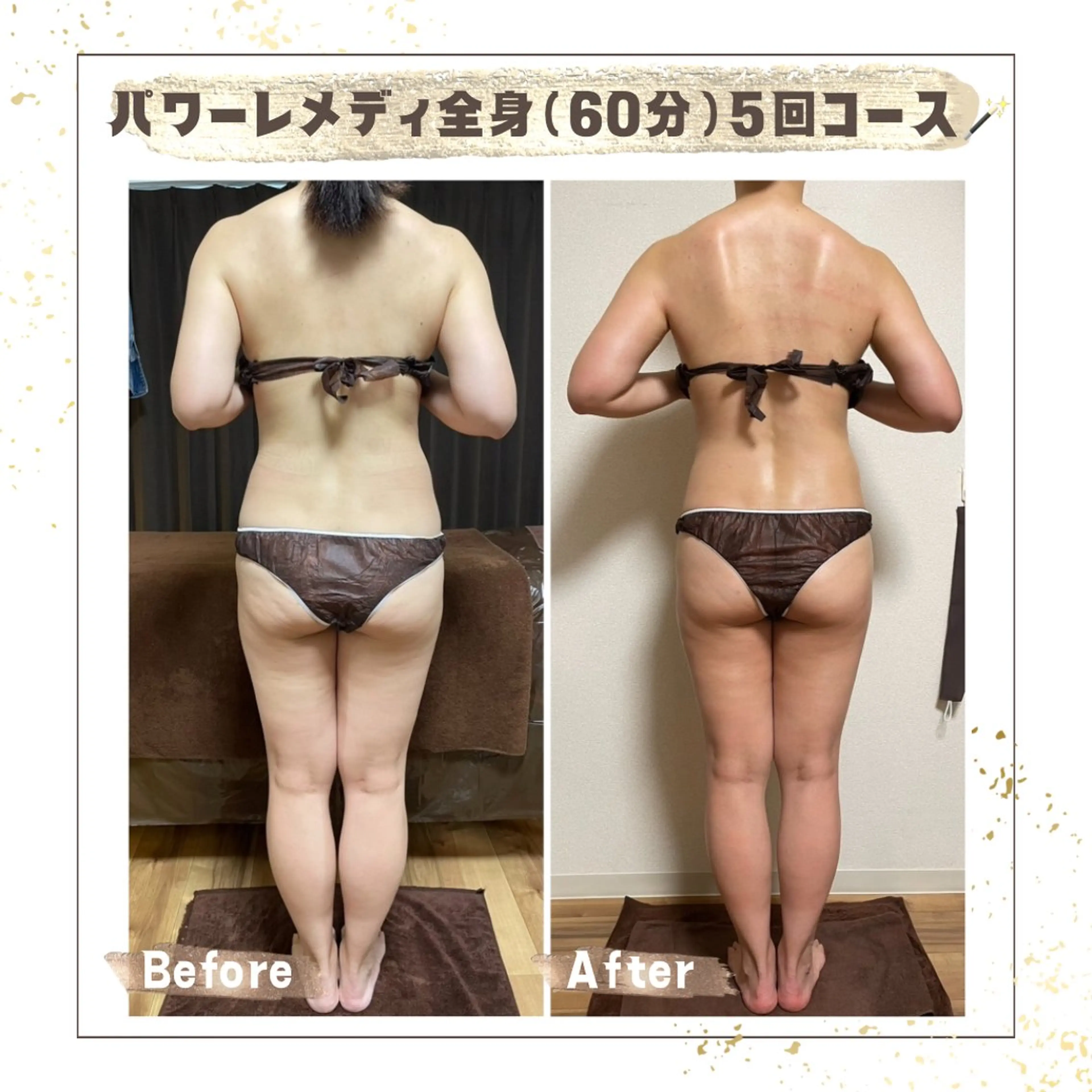 エステ リラク Luca所属・Luca ﾙｶのエステ・リラクイメージ