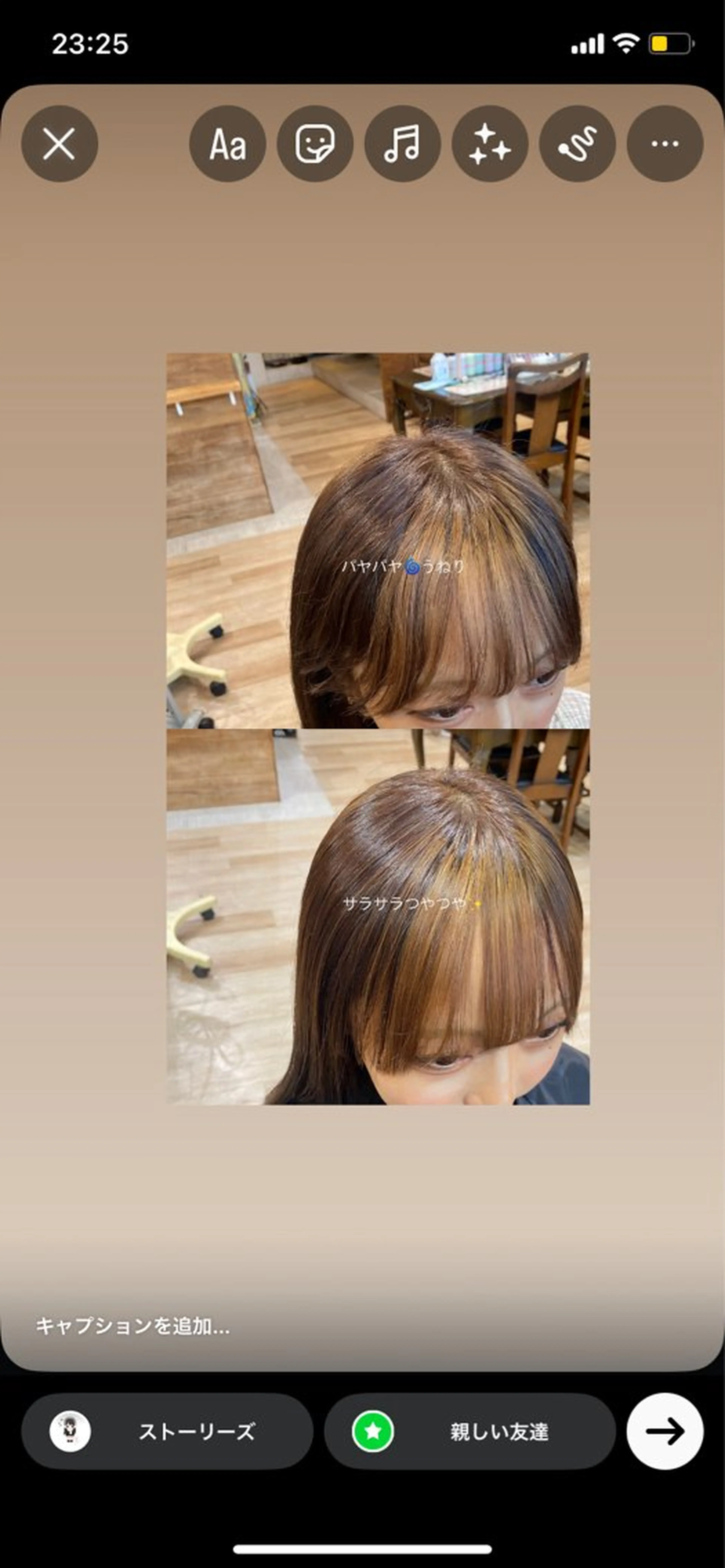 縮毛矯正 ブリーチ/eye/ カット/ココミ🧚のヘアスタイル