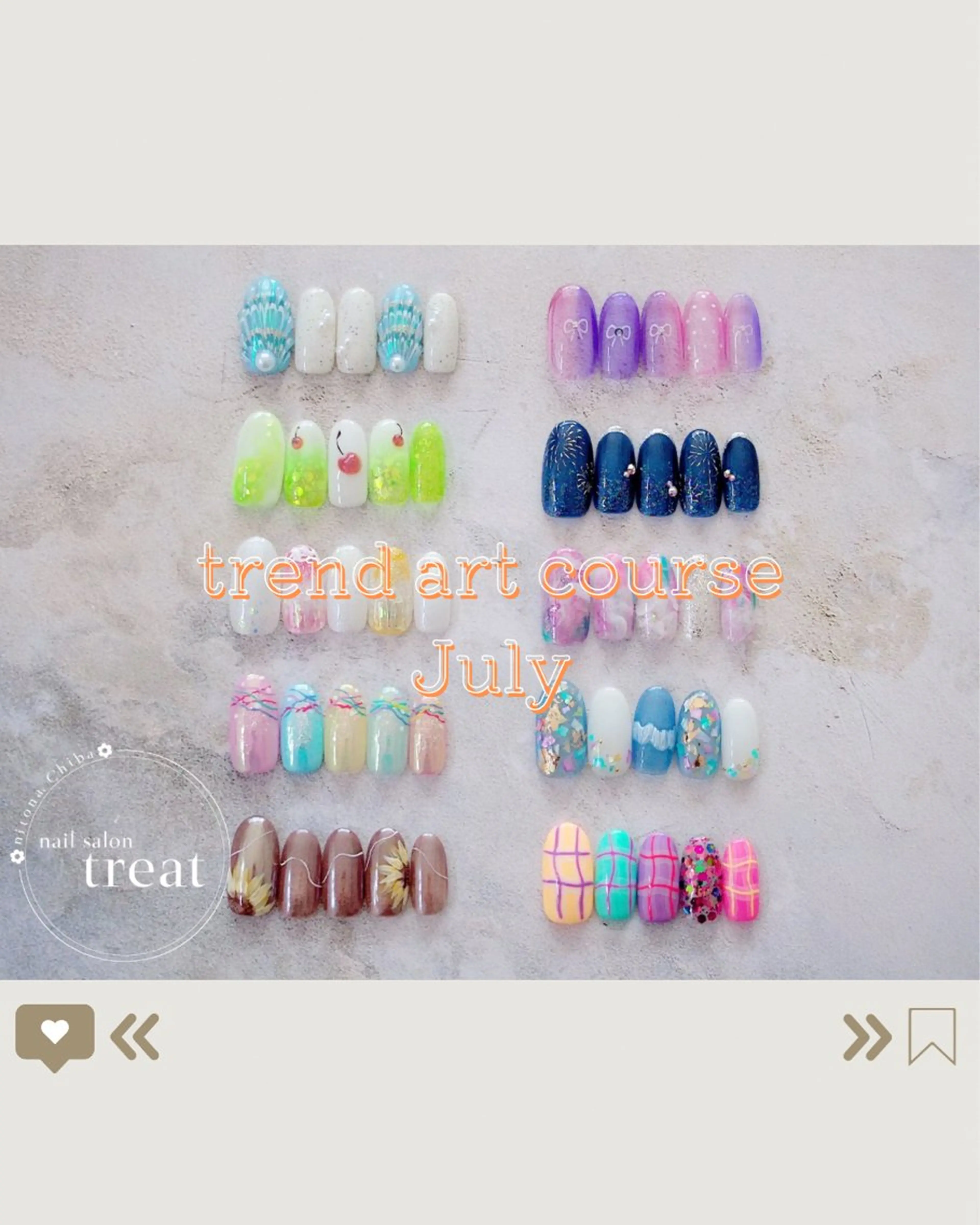 【定額】トレンドアートコース【期間限定半額✨️9/18まで】季節感のあるアートを楽しみたい方へ🏖☀️(オフなし)の写真