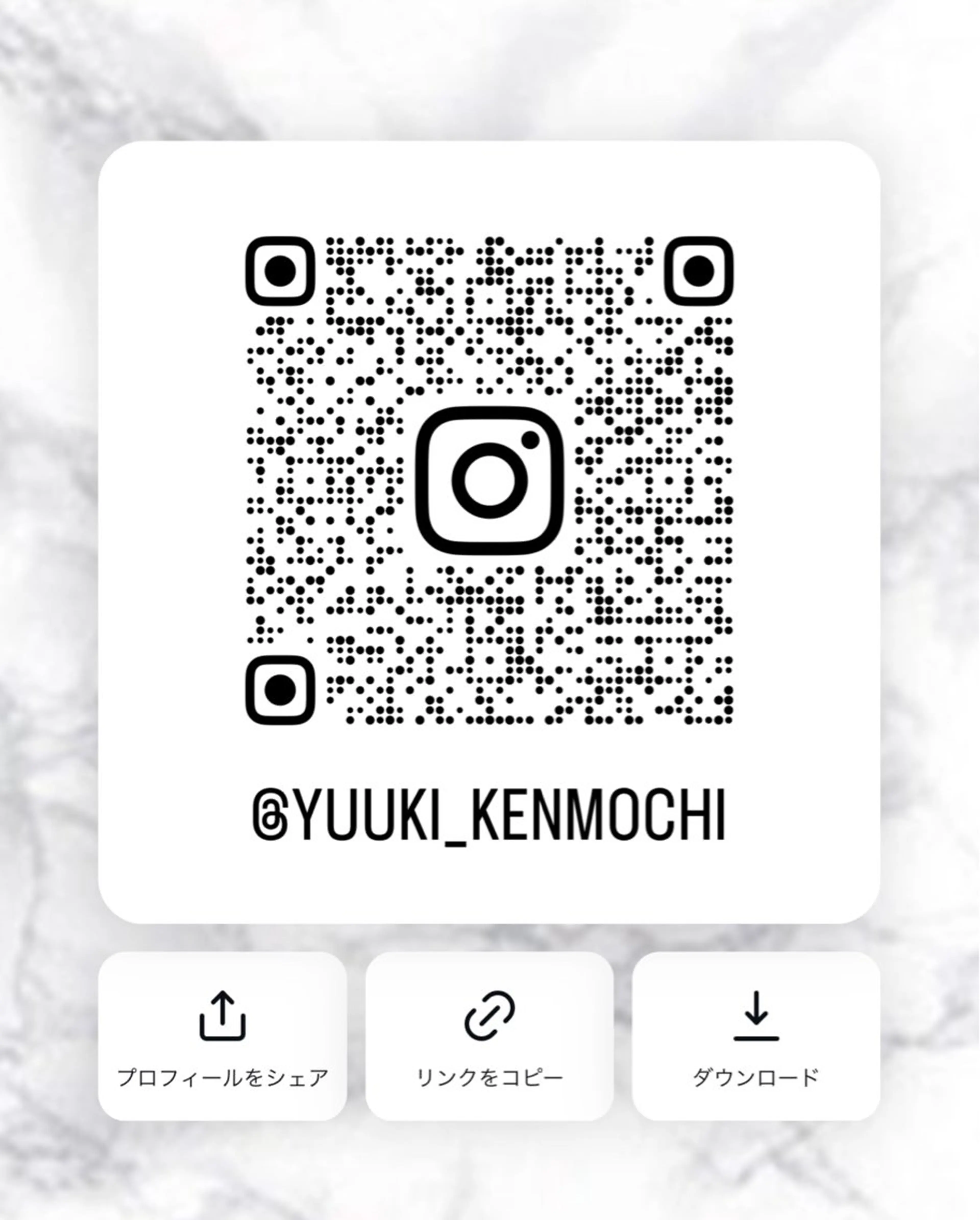 ロング カット ヘアカラー トリートメント 剣持友希/ifh iizuka/高崎のヘアスタイル