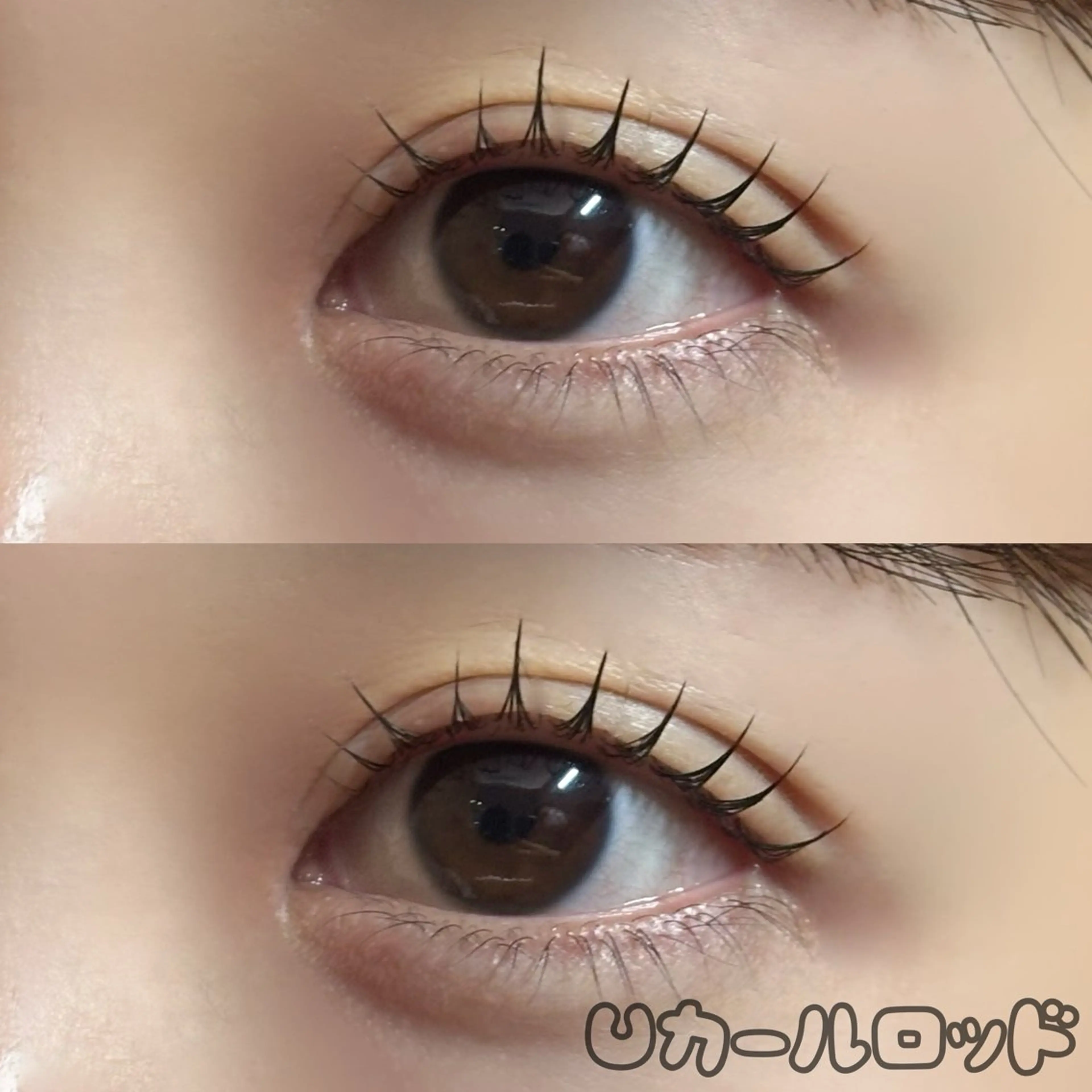 パーマ Lupines Asahi🔆のマツエク・マツパデザイン