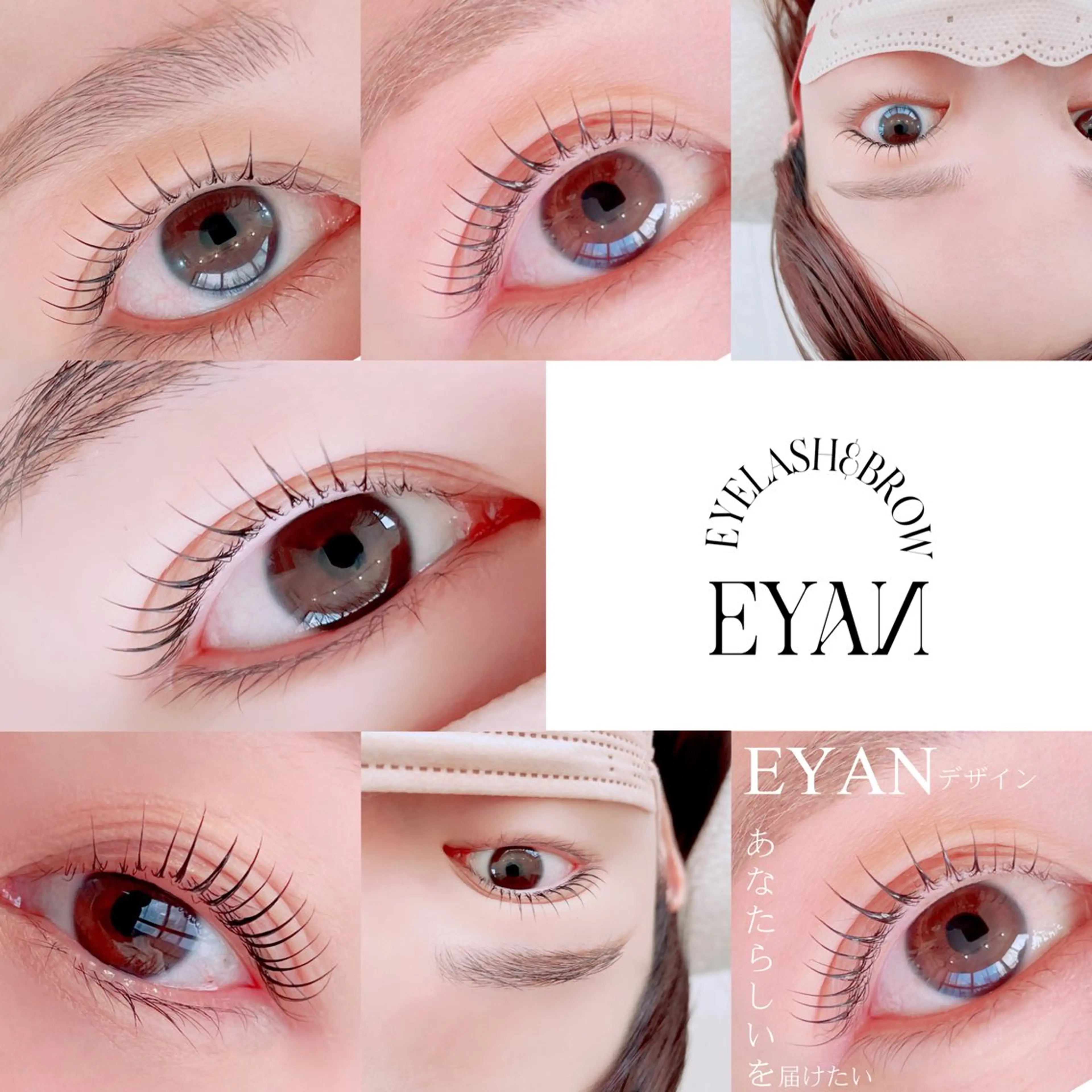 マツエク・マツパ マツパ eyan _kco 西宮/甲子園口のマツエク・マツパデザイン