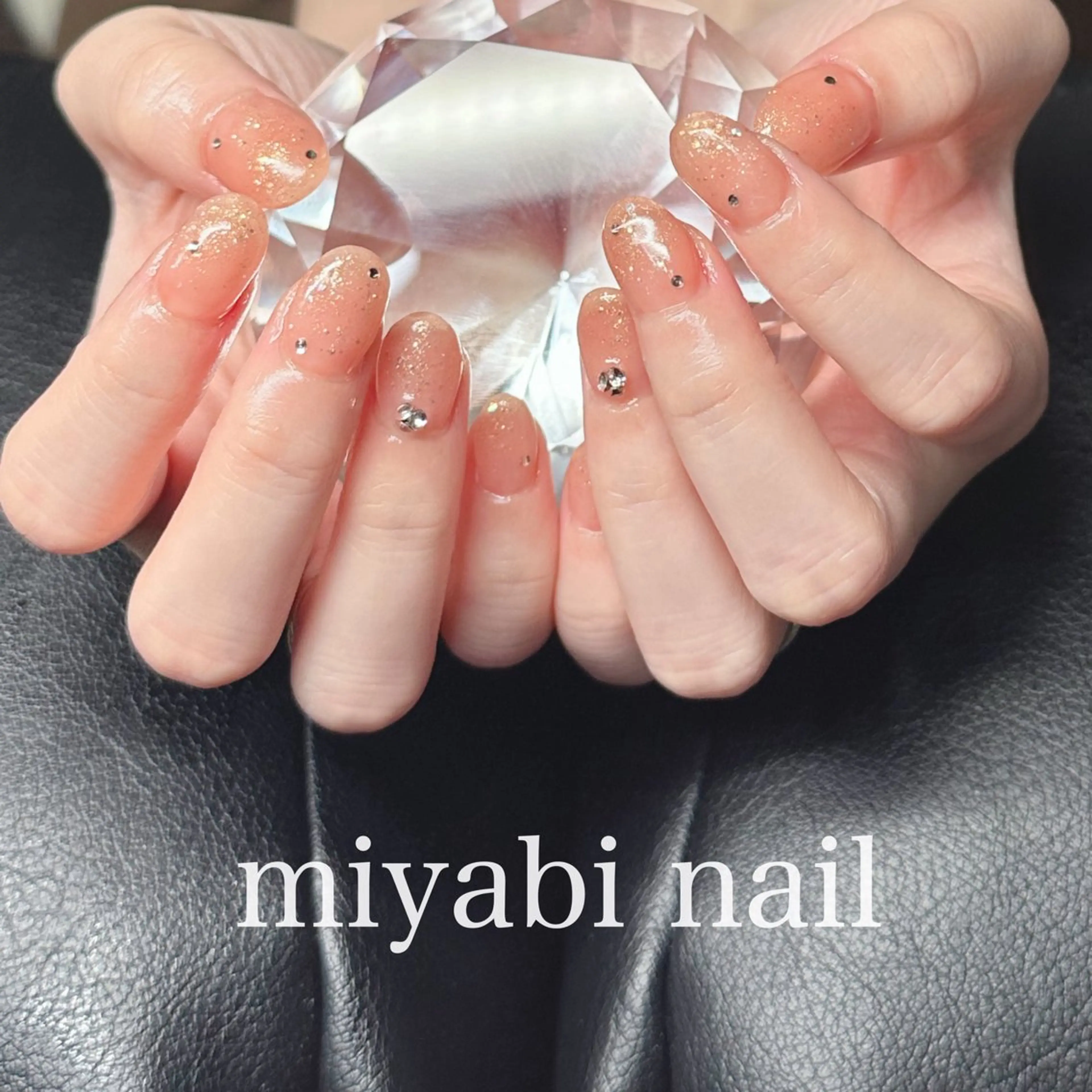 ネイル オーロラネイル ジェルネイル キラキラネイル ラメ(グリッター) 持ち込み ハンドネイル miyabi nail 桂川駅近くのネイルデザイン